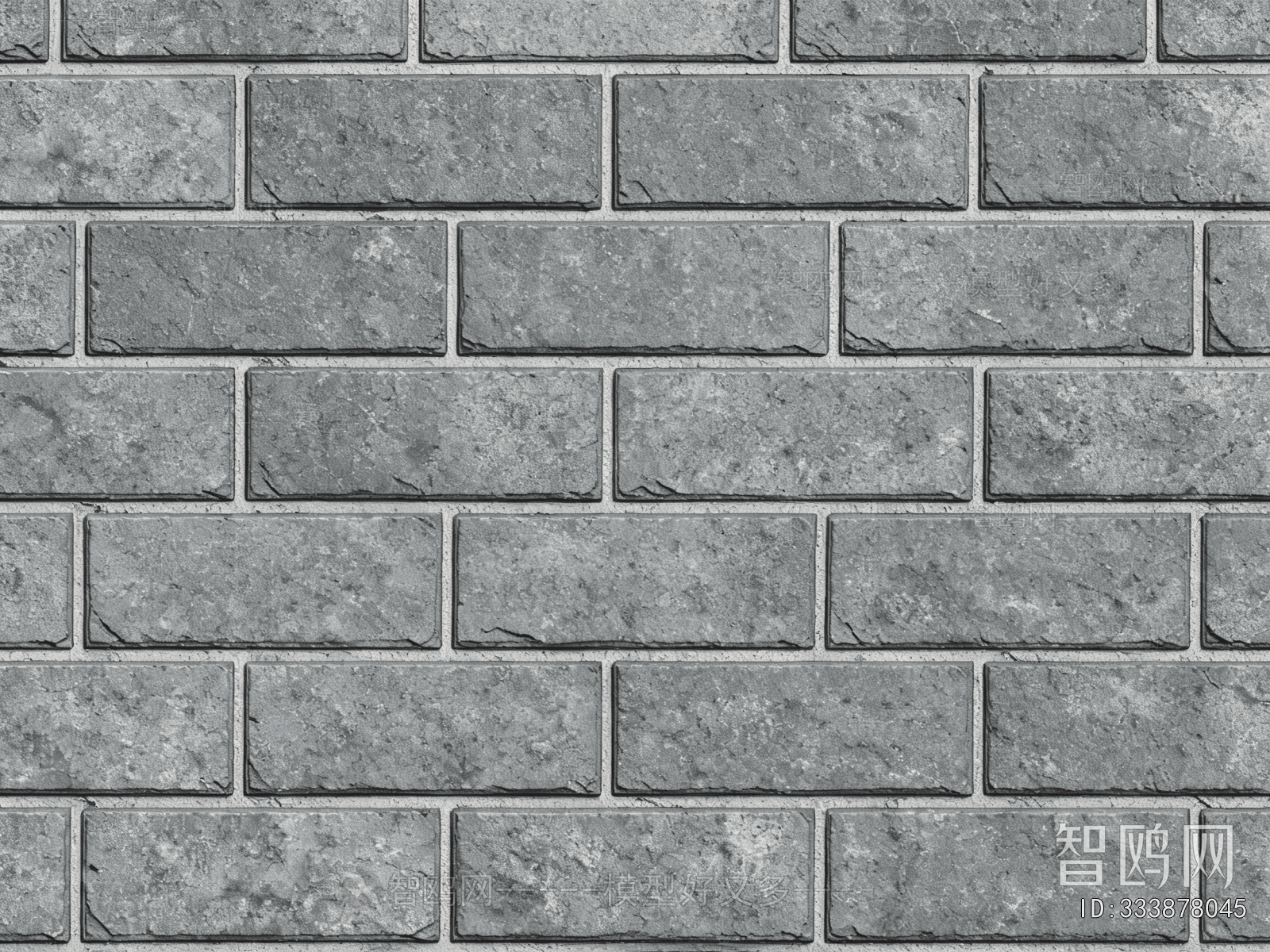 Stone Brick Wall