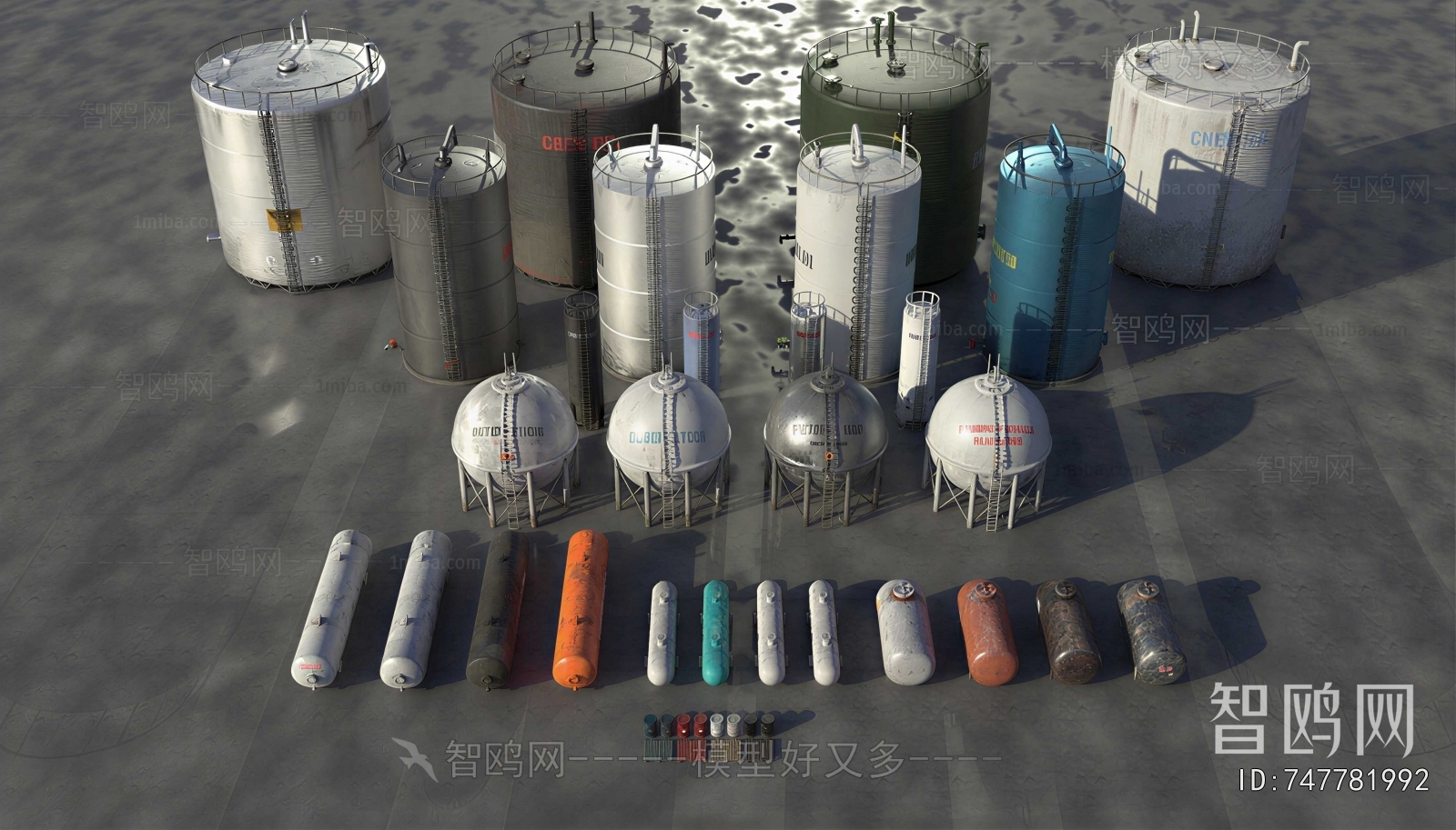 Modern Industrial Equipment