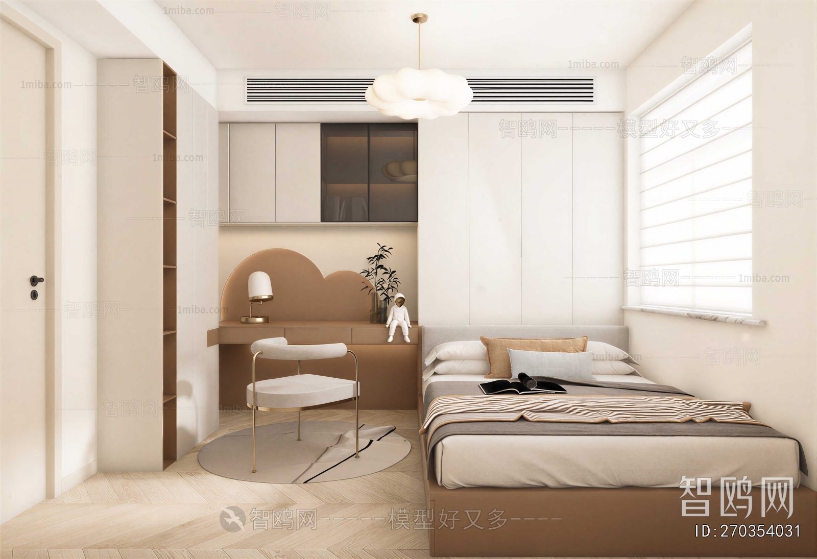 Modern Tatami