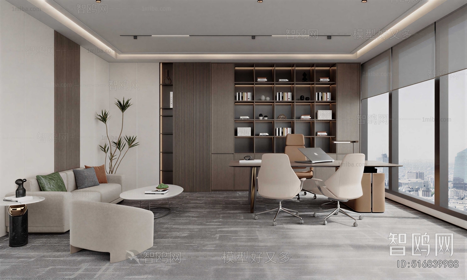 Modern Manager's Office