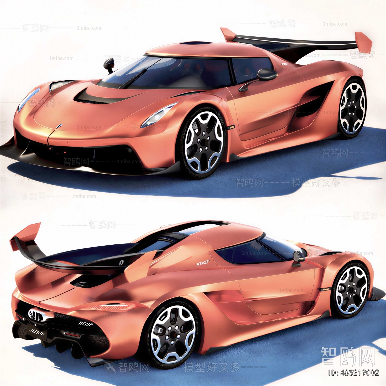 Modern Car