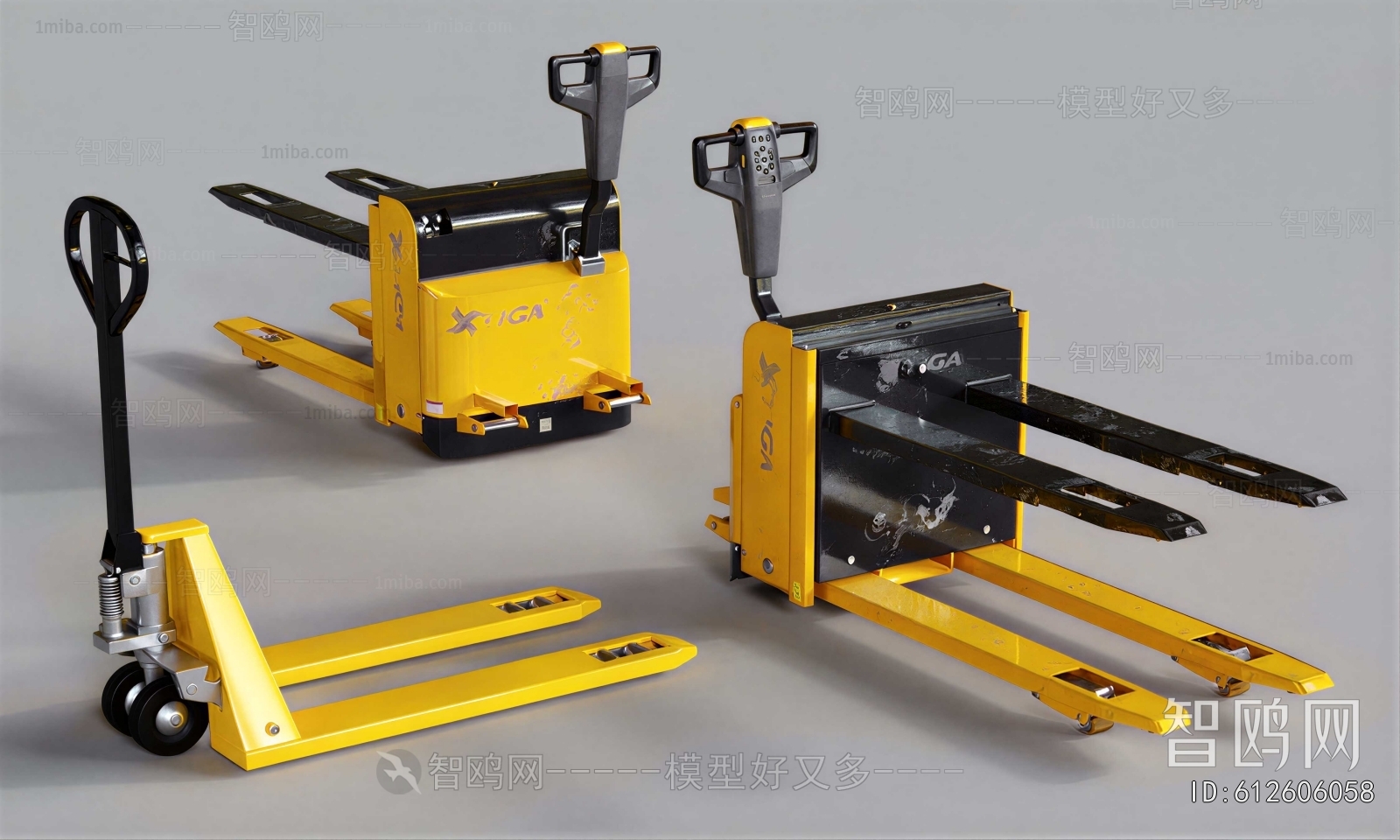 Modern Industrial Equipment