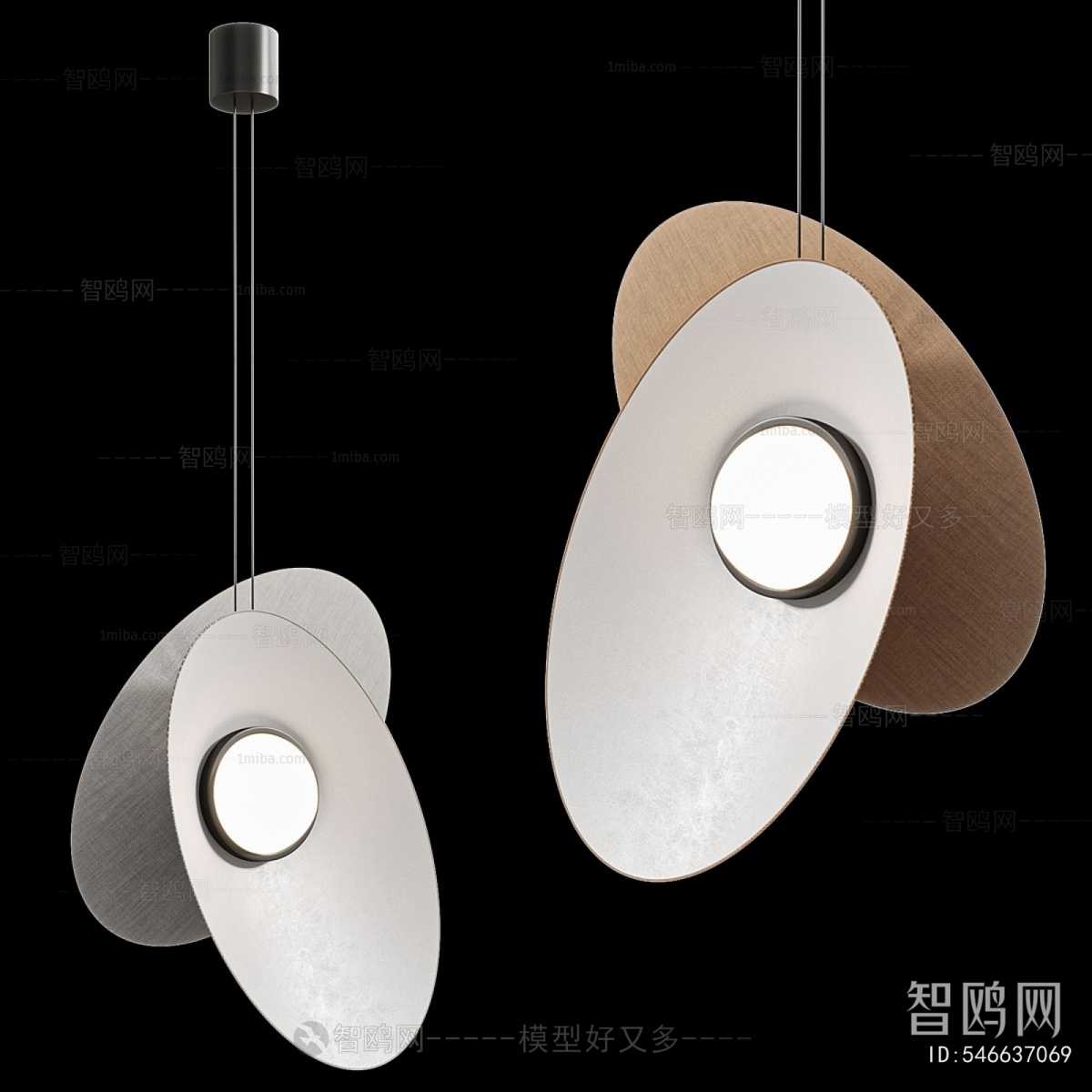 Modern Droplight