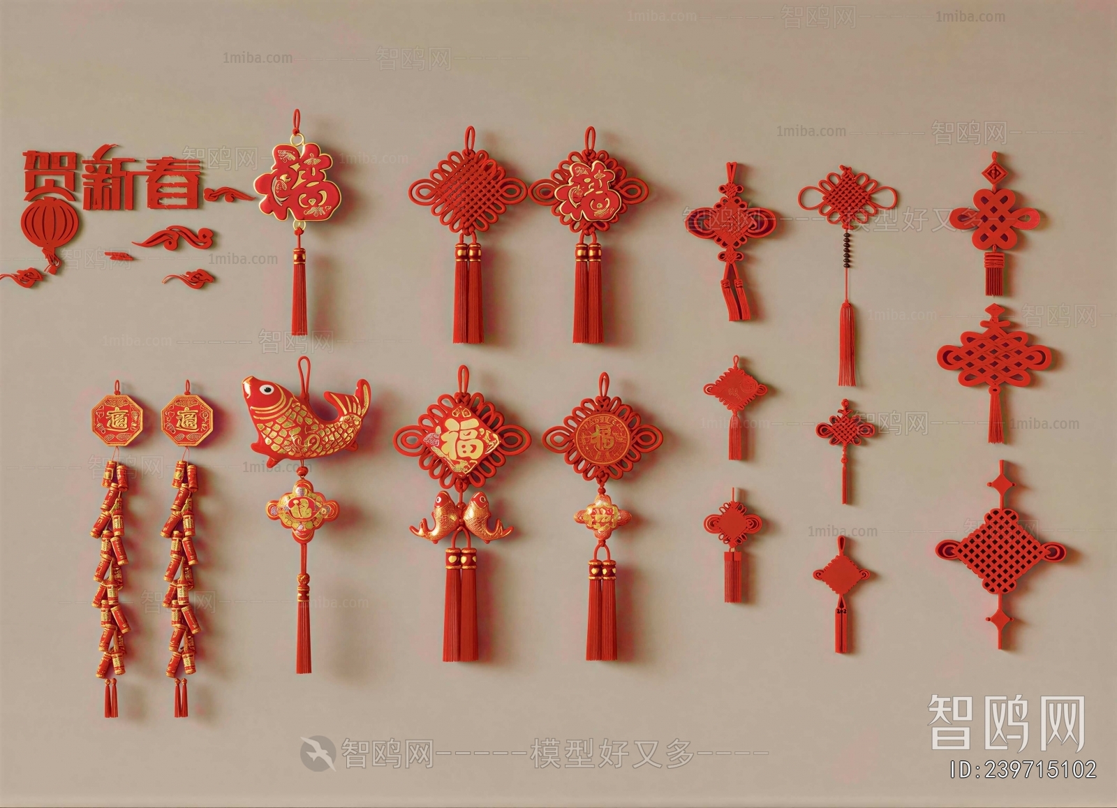 New Chinese Style Other