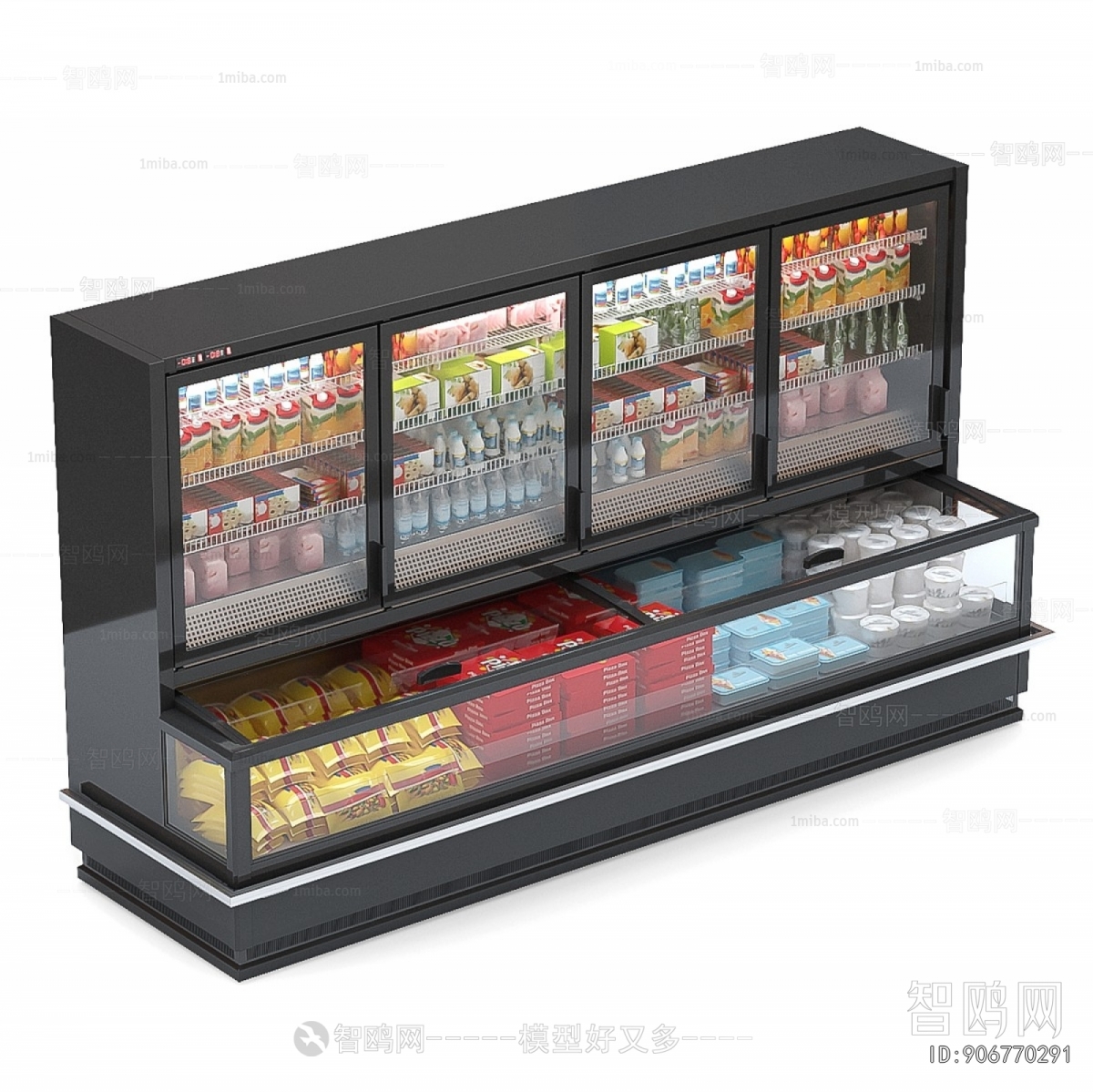 Modern Showcase