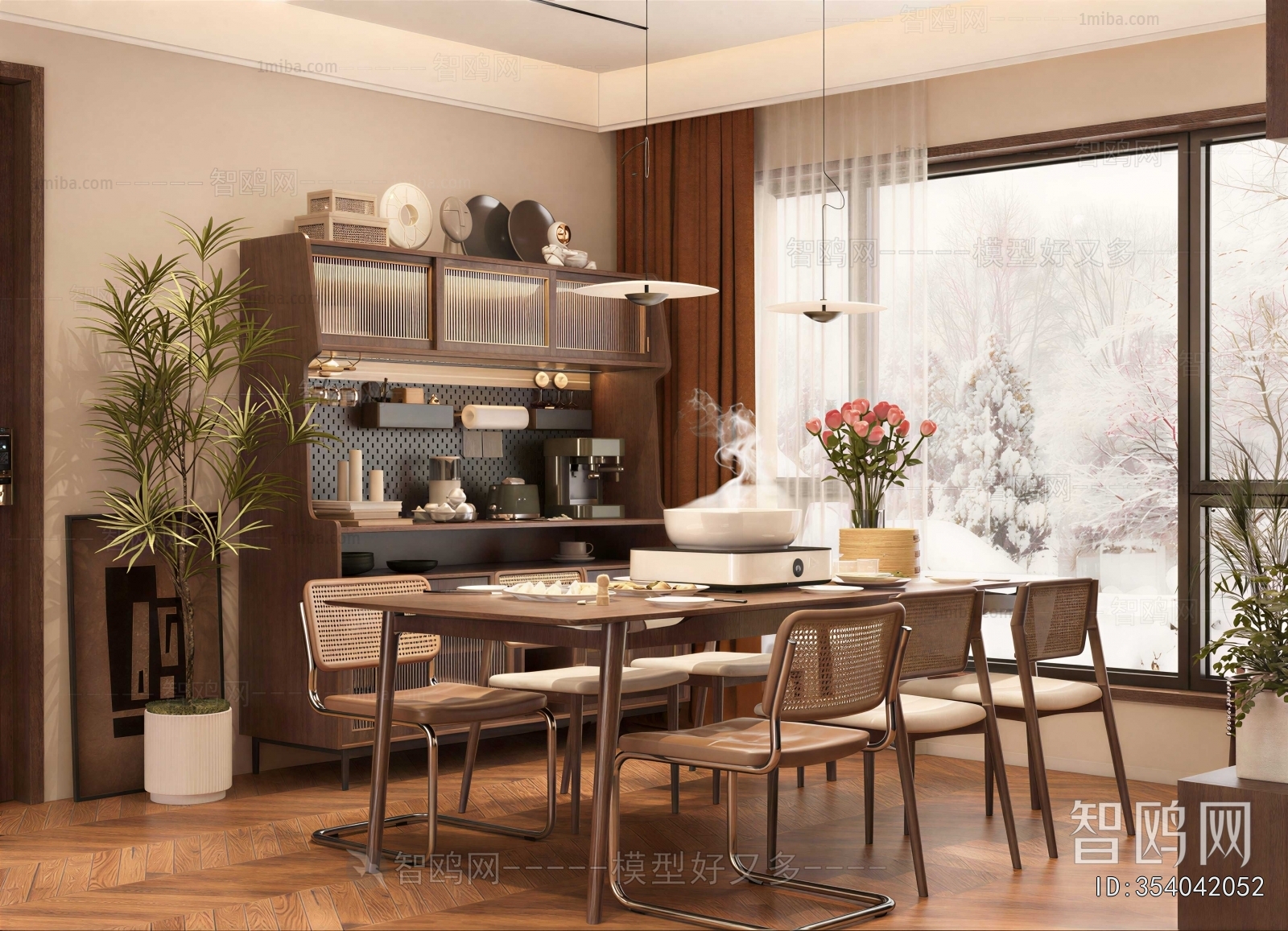 Modern Dining Room