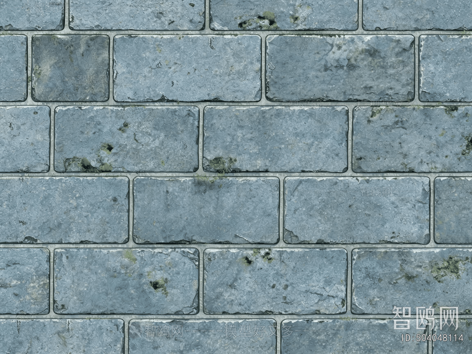 Stone Brick Wall