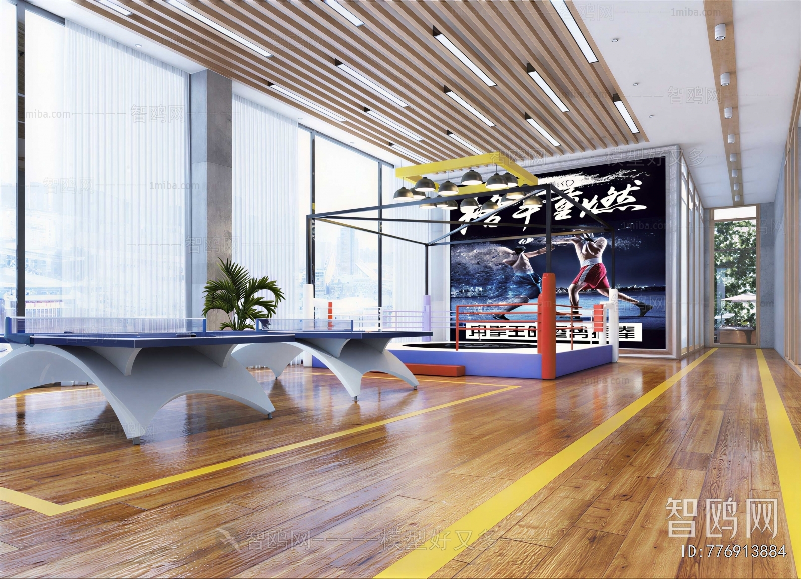 Modern Gym