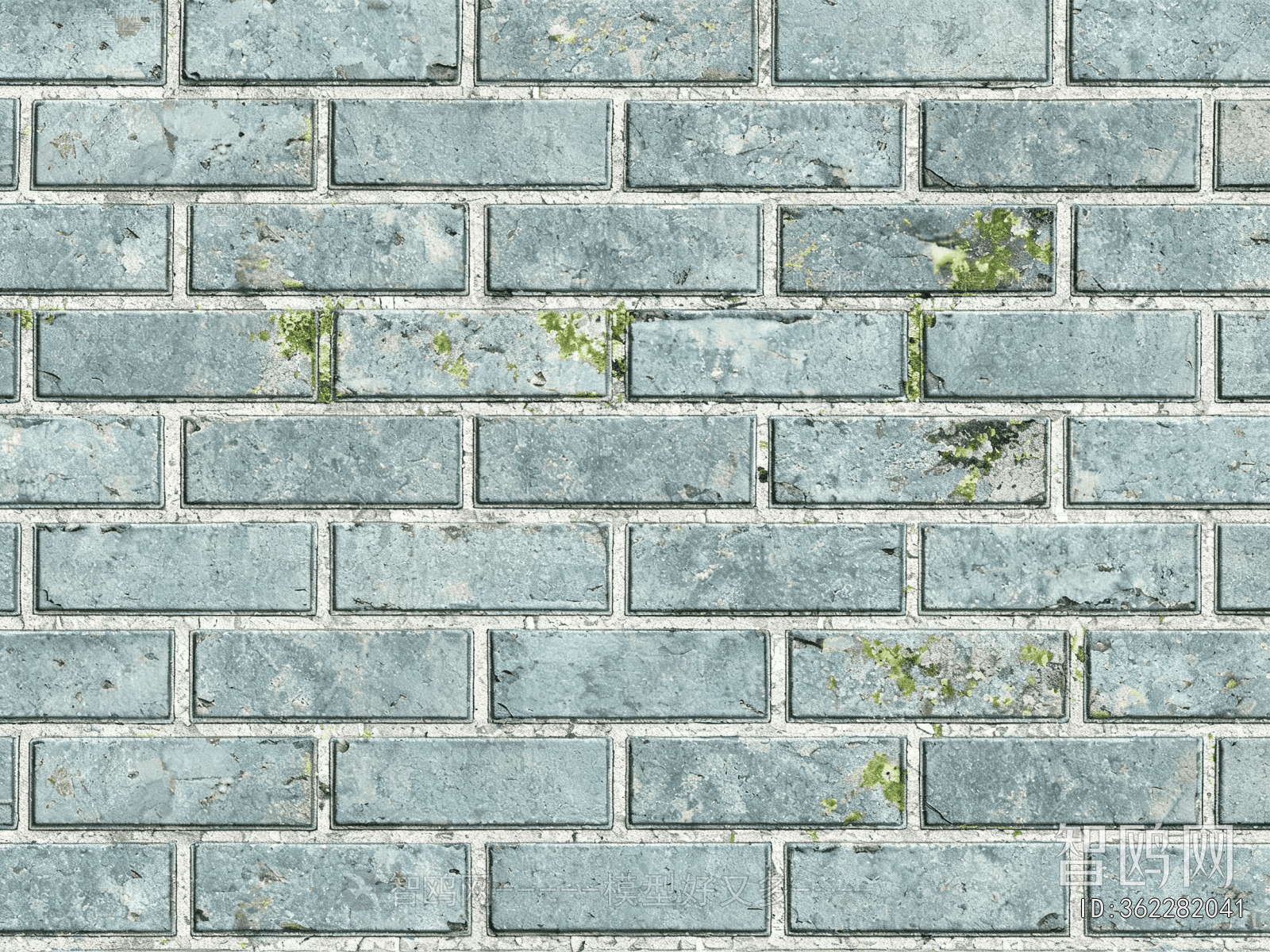 Stone Brick Wall