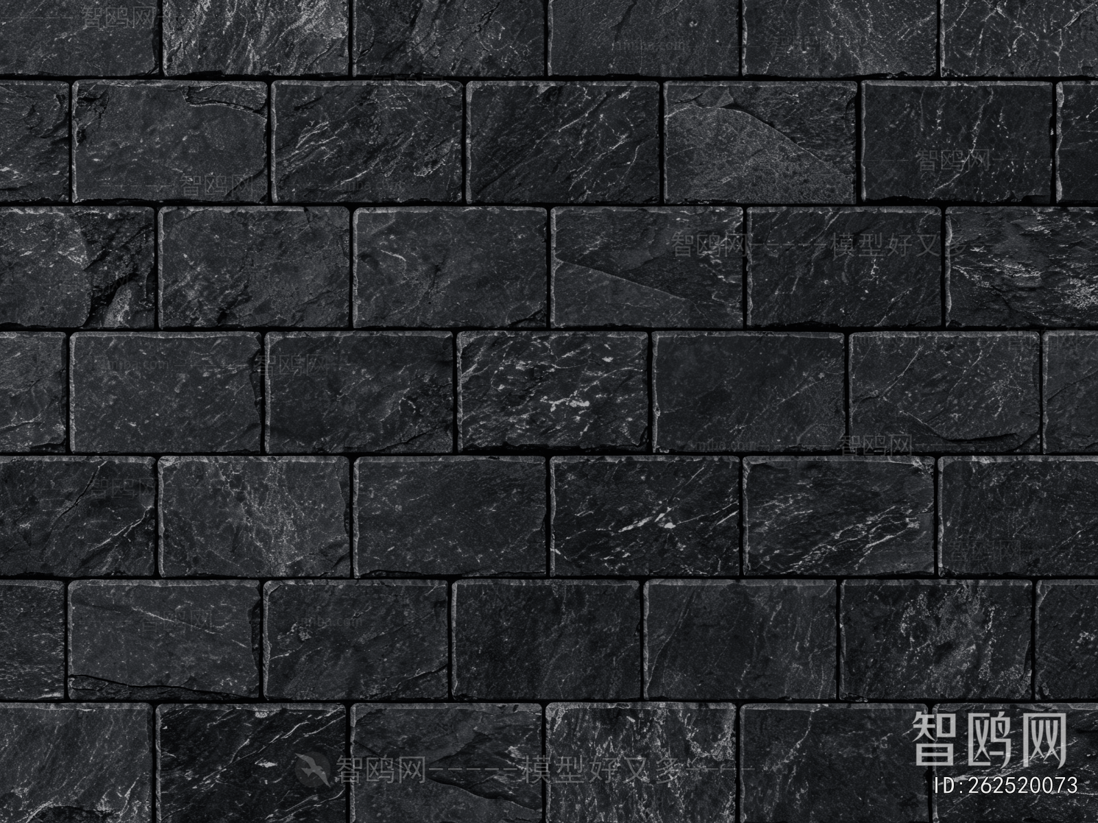 Stone Brick Wall