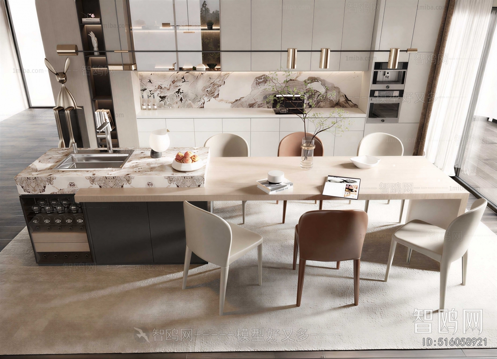 Modern Dining Table And Chairs
