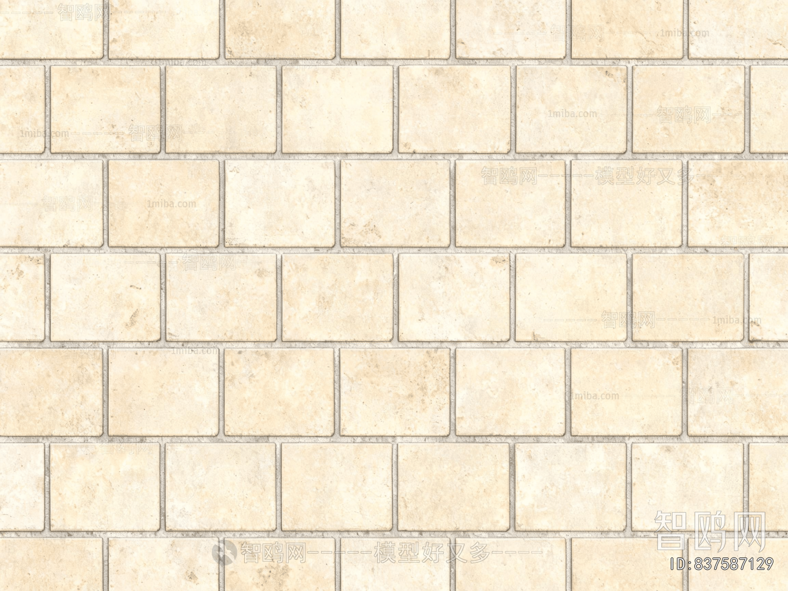 Stone Brick Wall