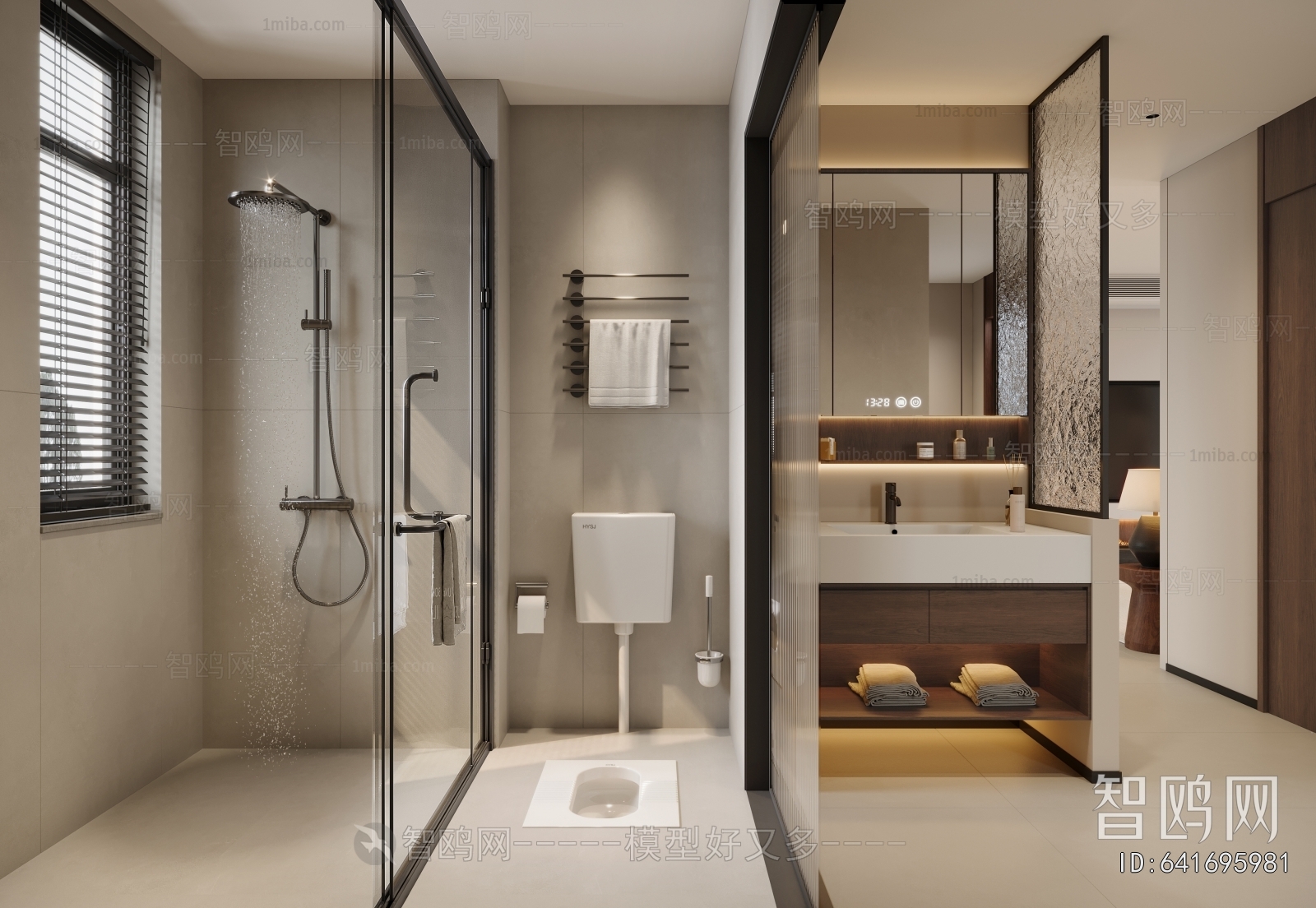 Modern TOILET