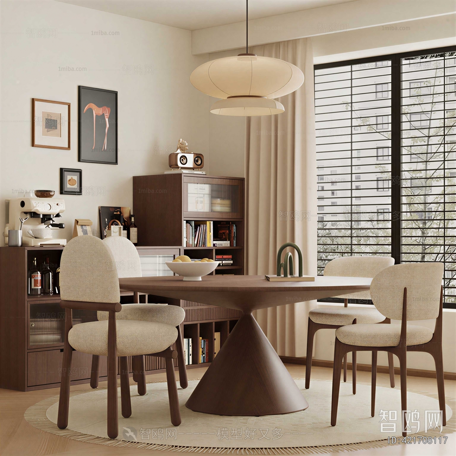 Modern Dining Room