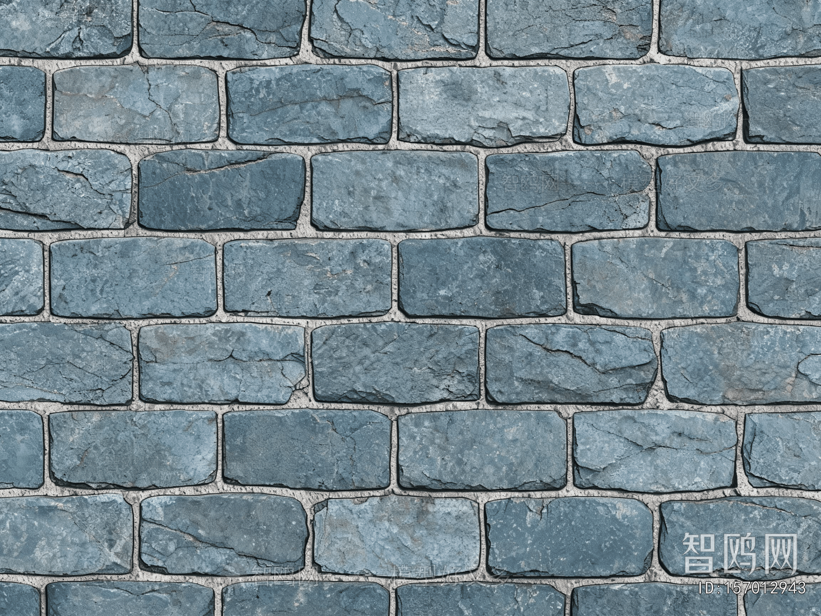 Stone Brick Wall
