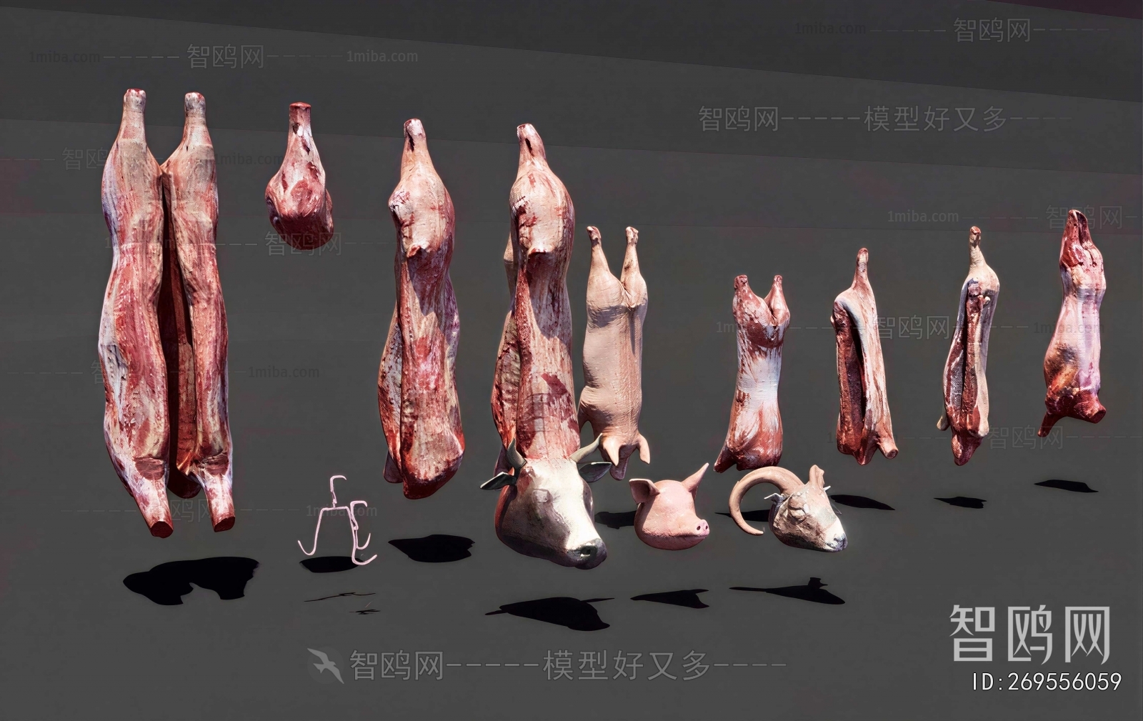 Modern Meat Product