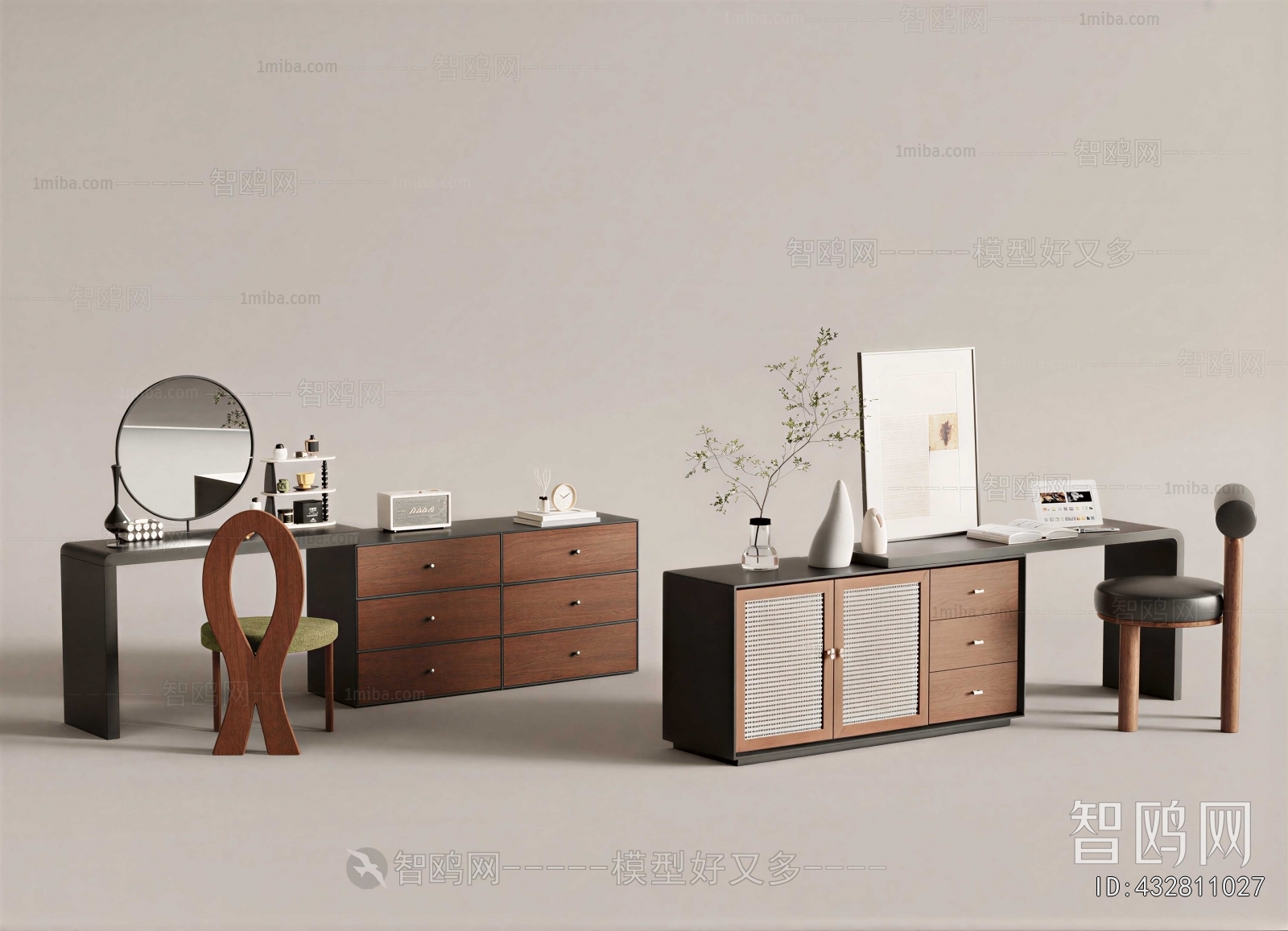 Modern Dresser