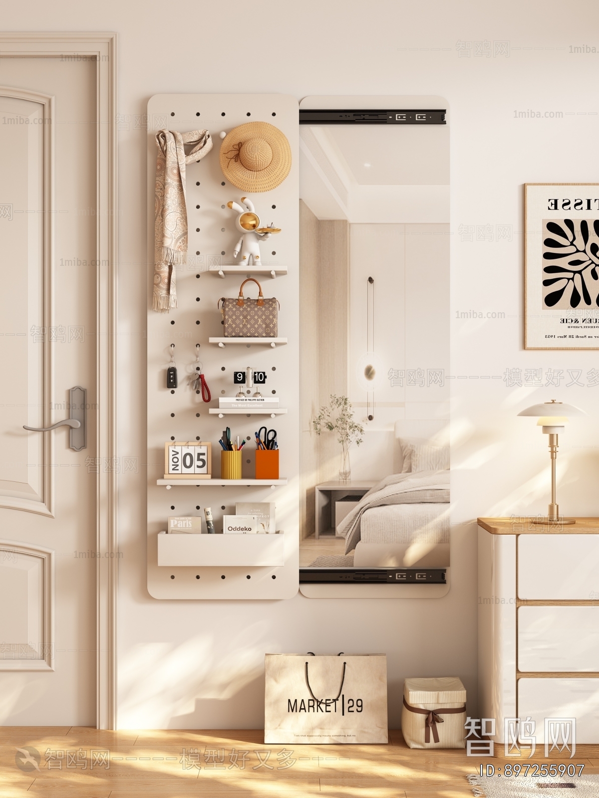 Modern Wall Decoration