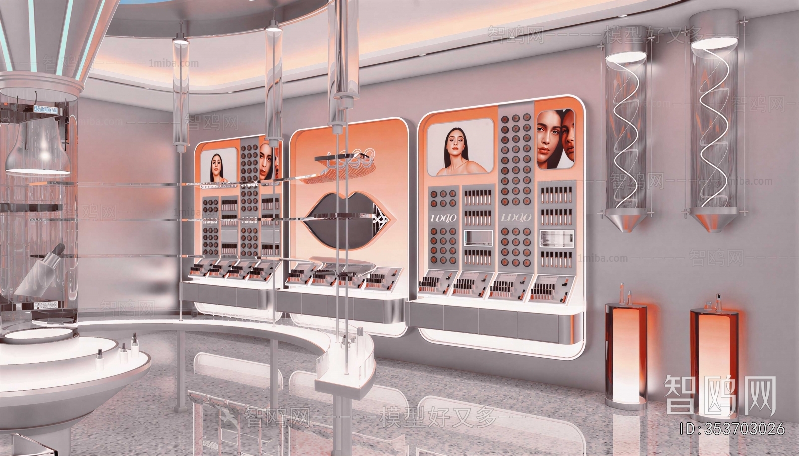 Nordic Style Cosmetic Shop