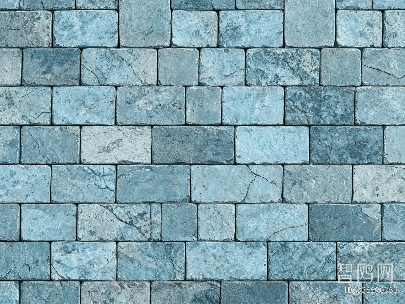 Stone Brick Wall