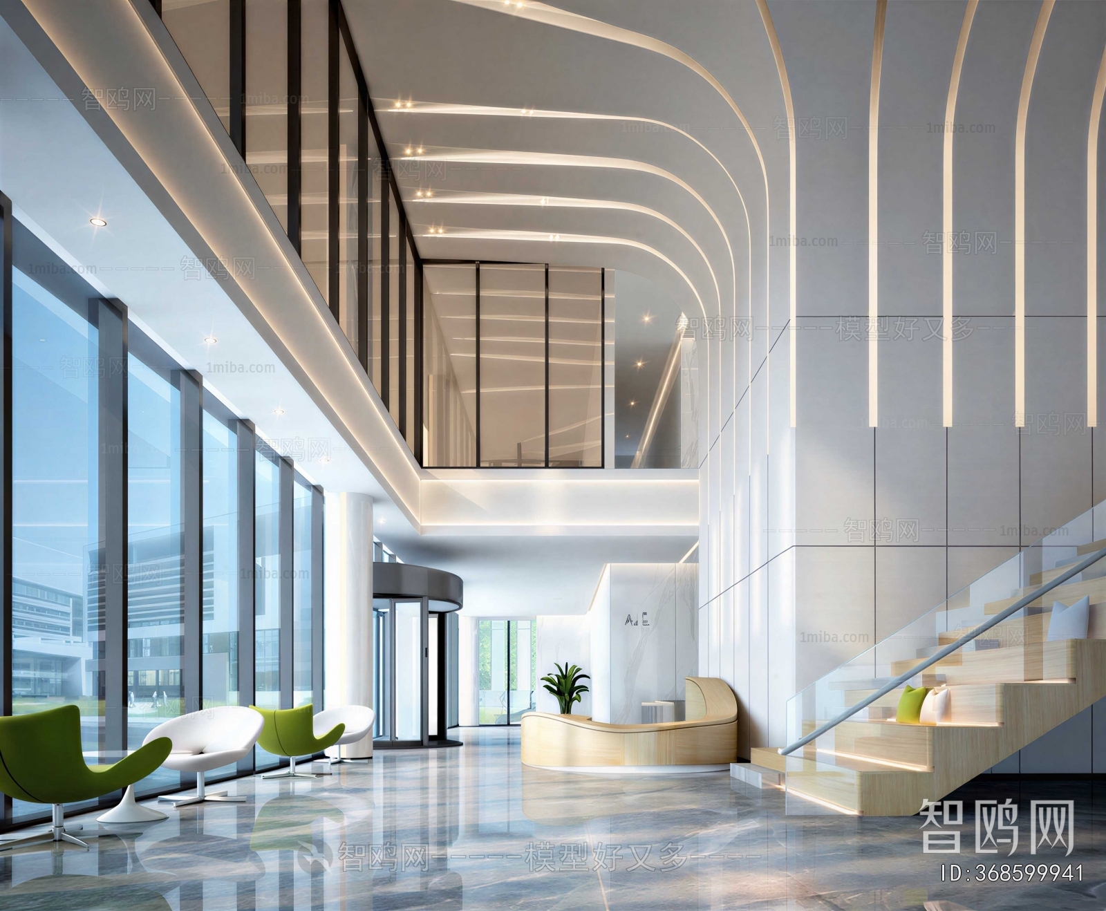 Modern Office Reception Desk