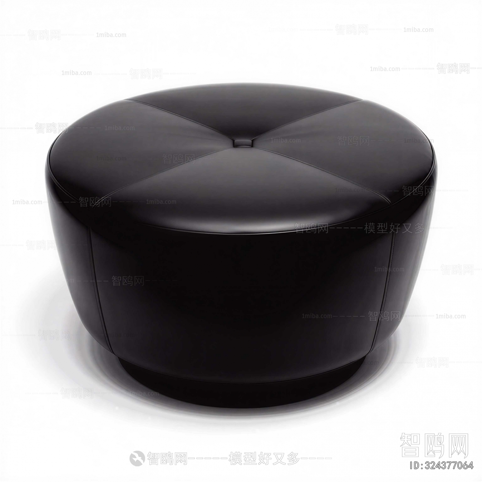 Modern Footstool