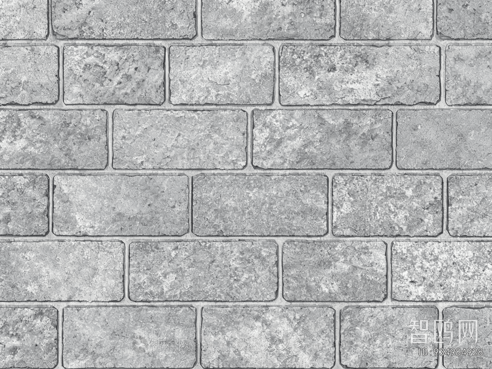Stone Brick Wall