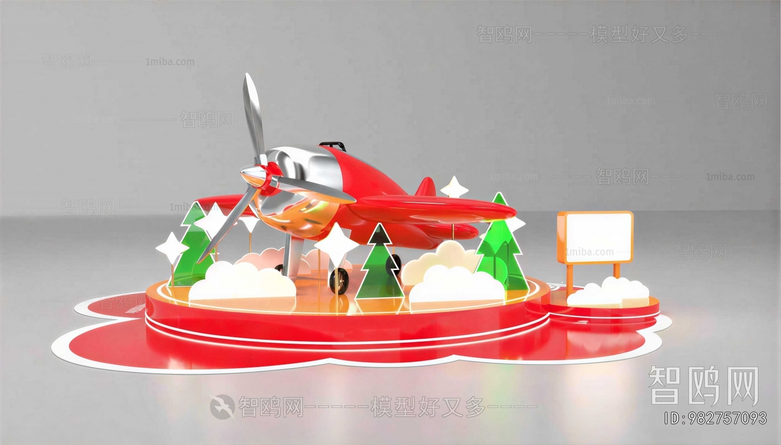 New Chinese Style Meichen