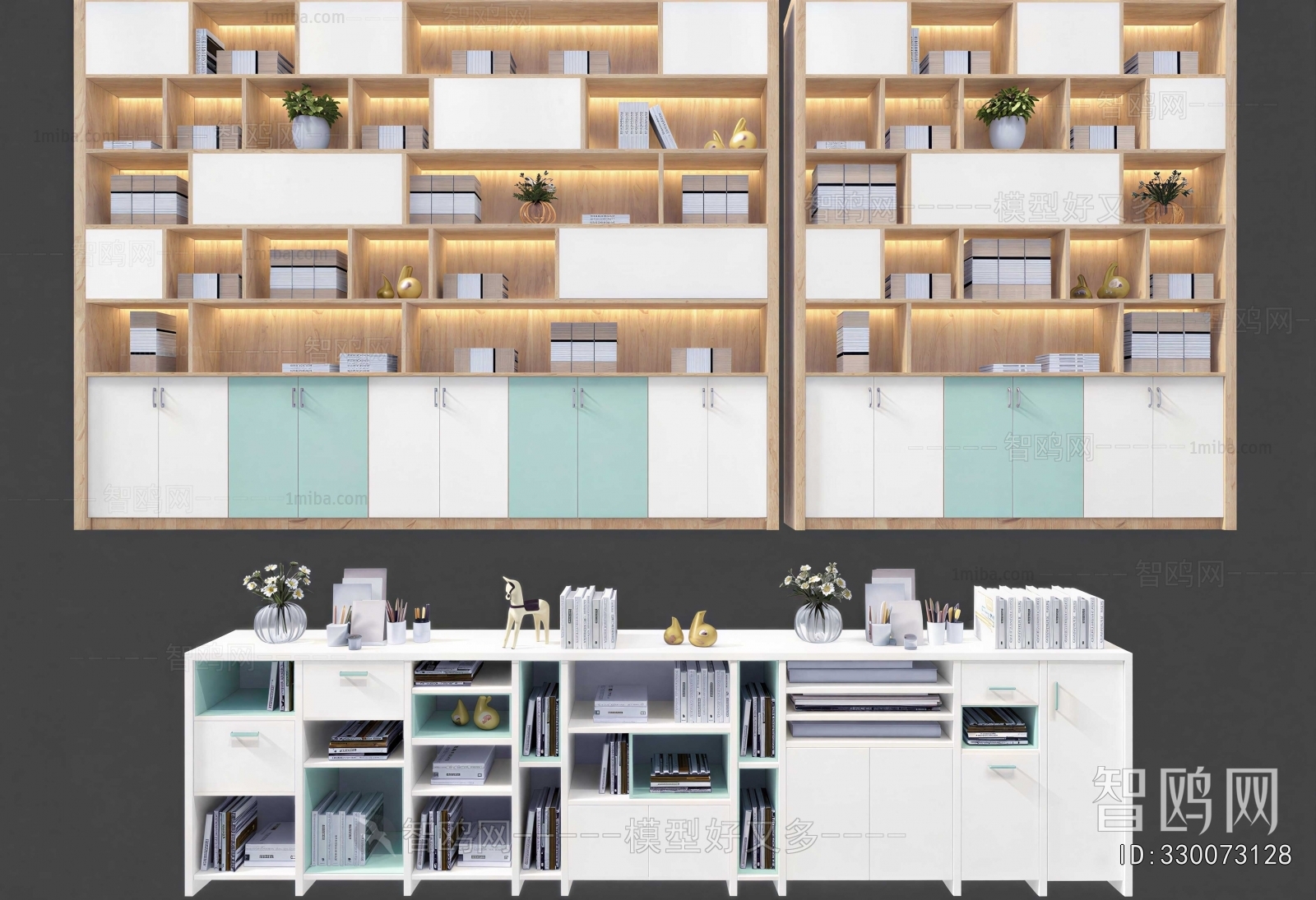 Modern Bookcase
