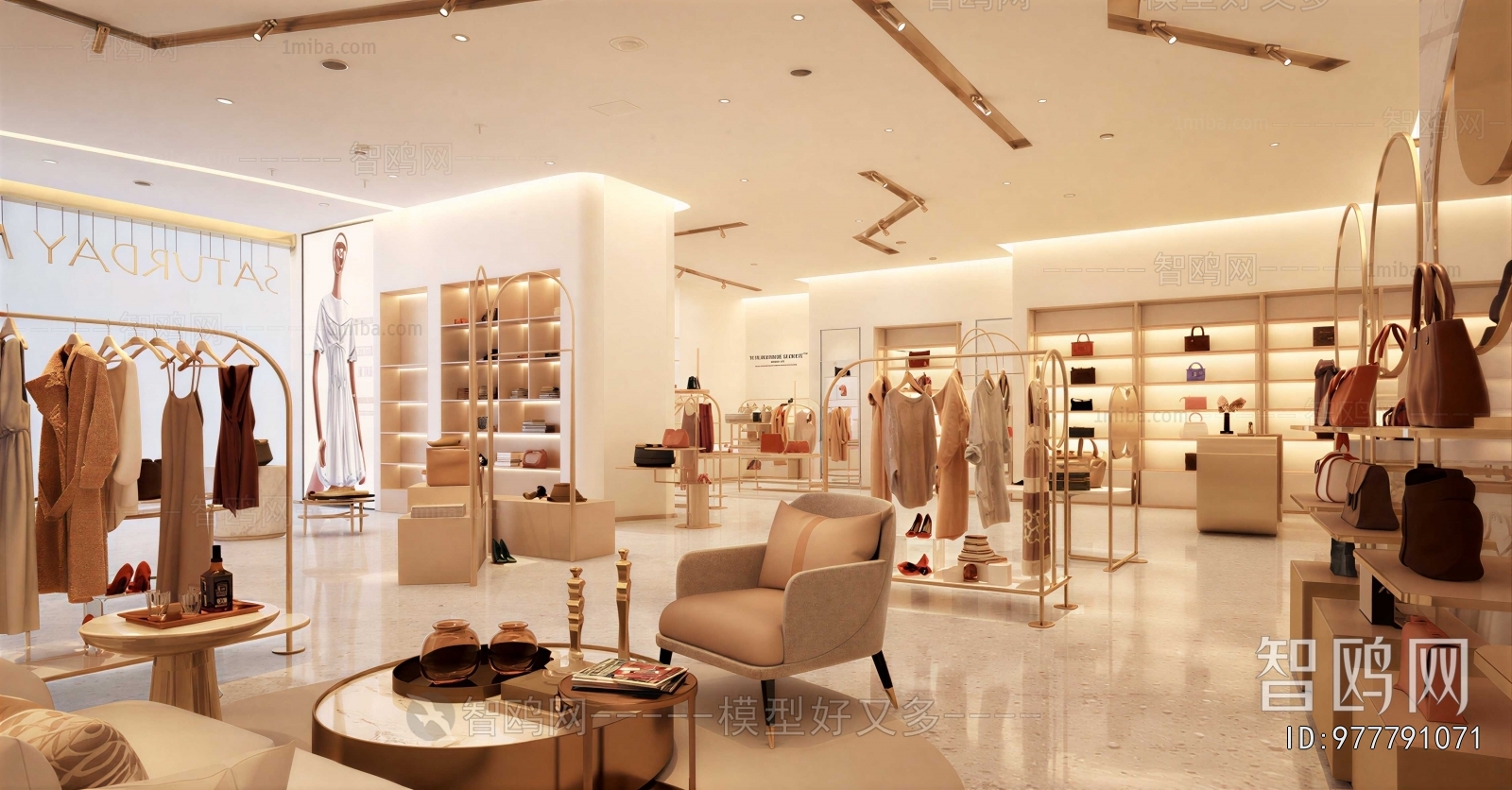 Modern Clothing Store