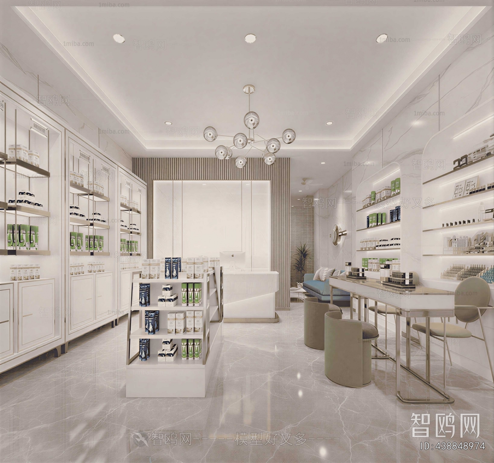 Modern Beauty Salon