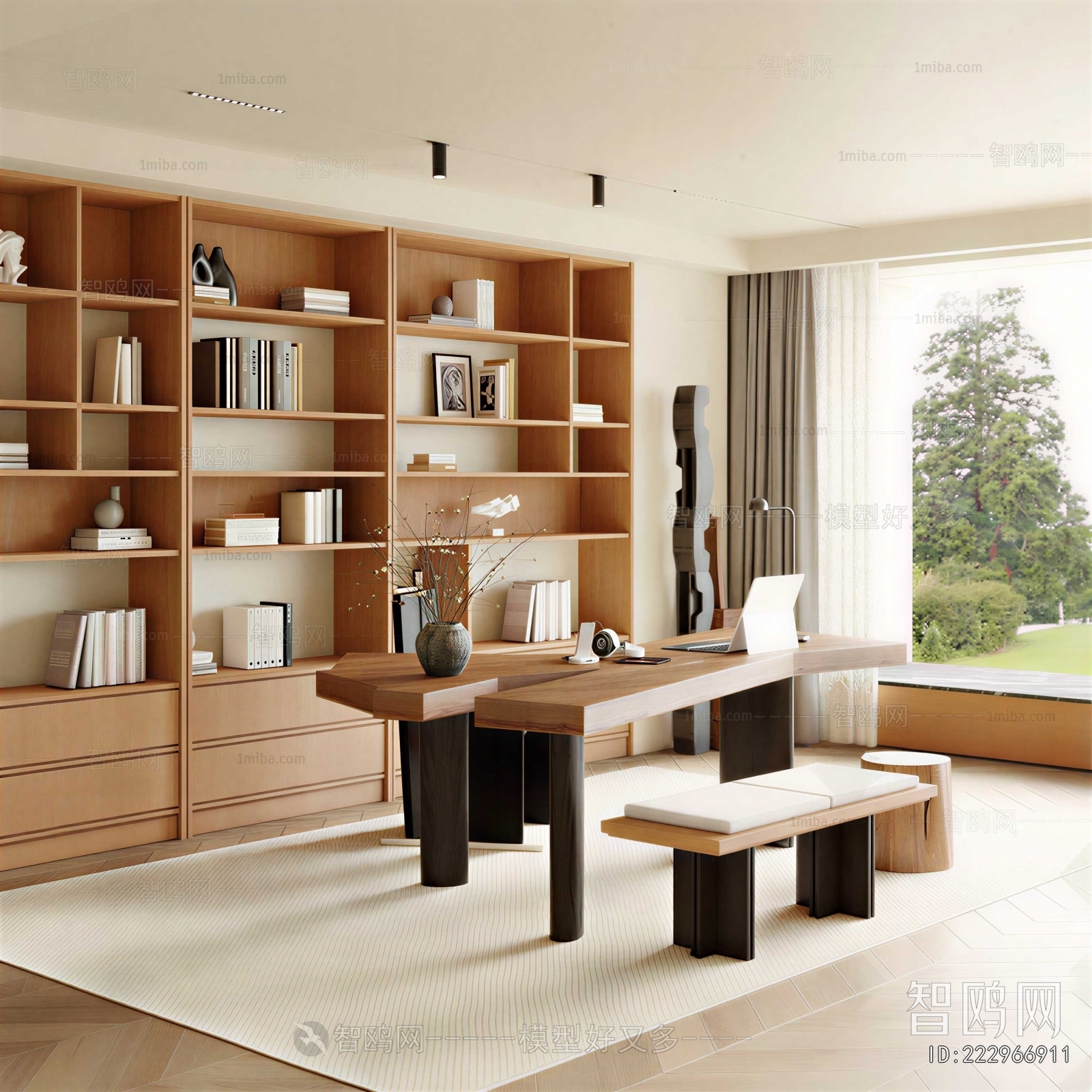 Modern Study Space