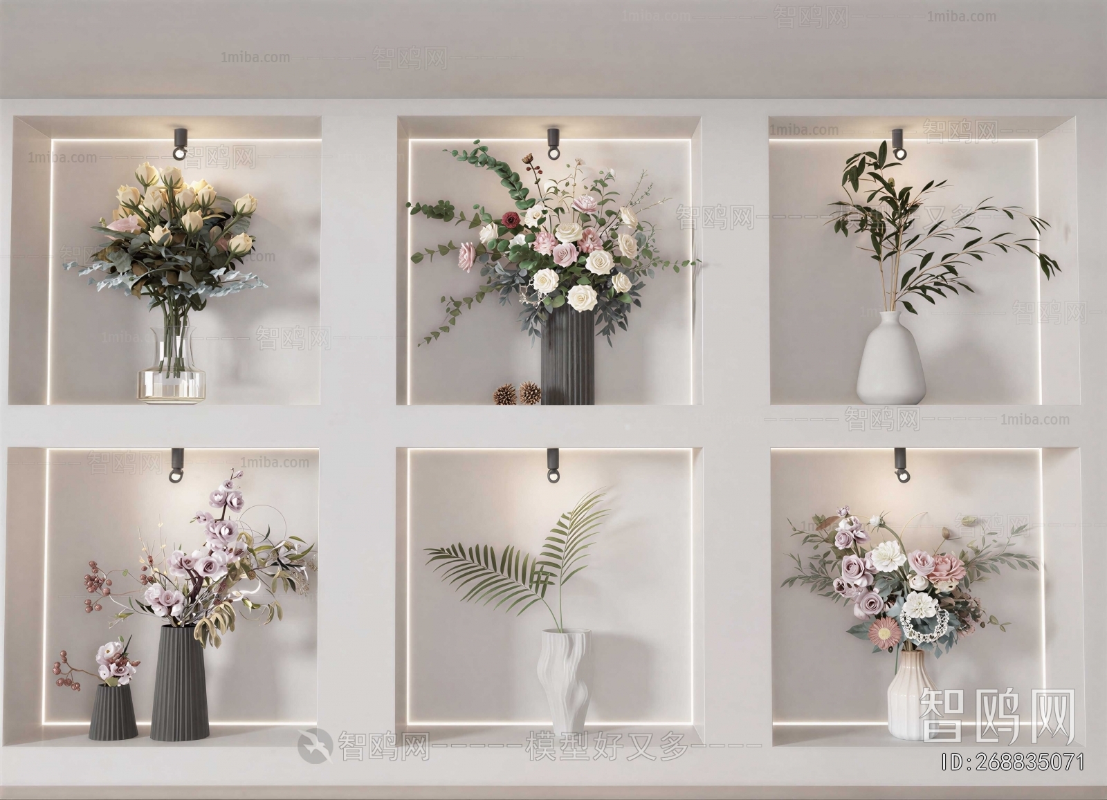Modern Flower Arrangement