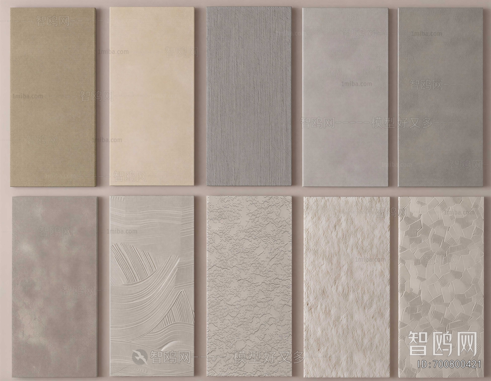 Modern Wall Panel