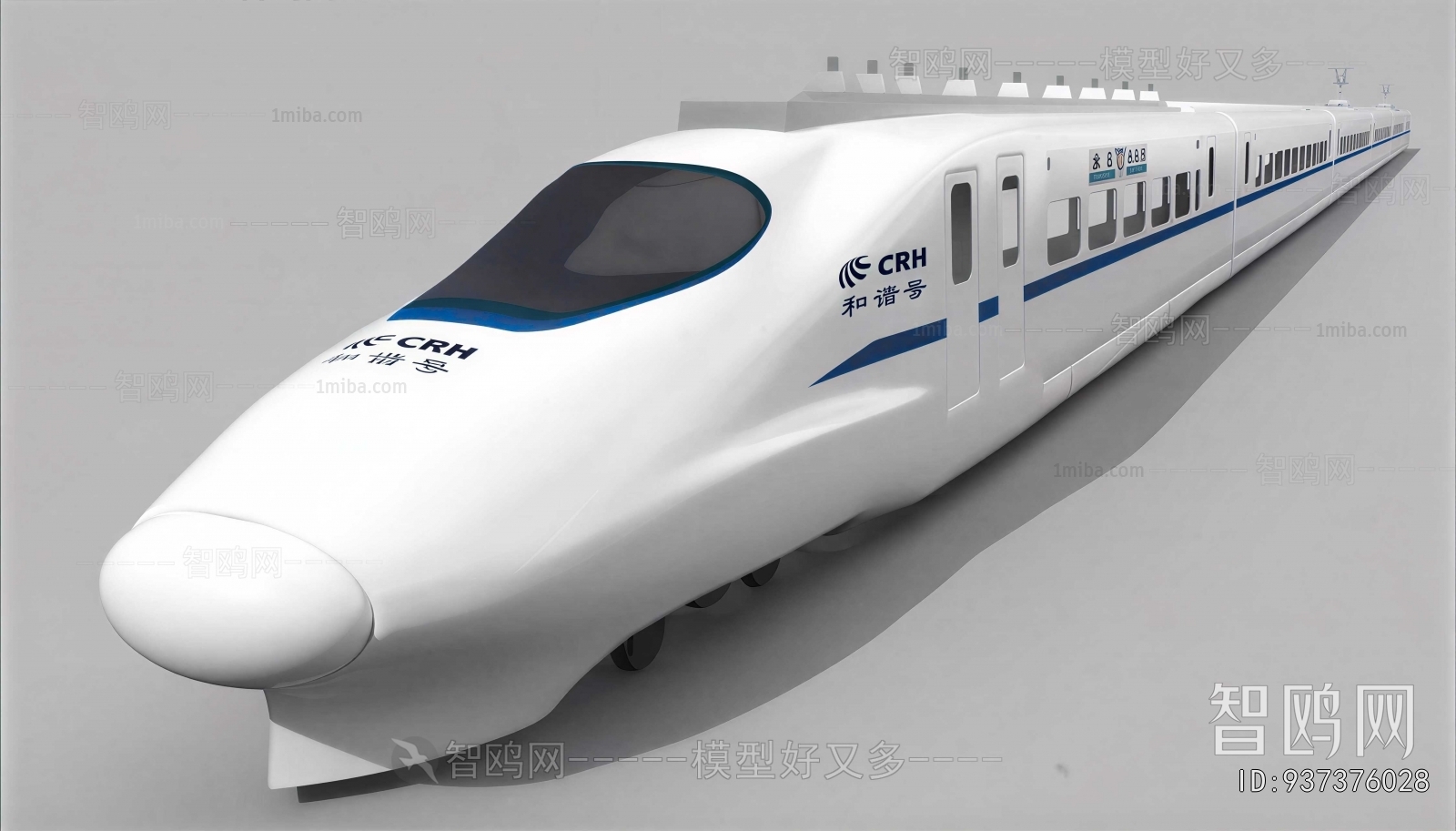 Modern Rail Car