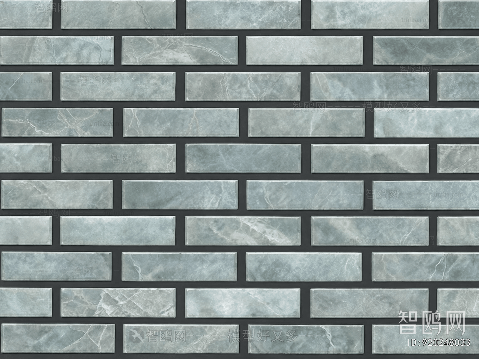 Stone Brick Wall
