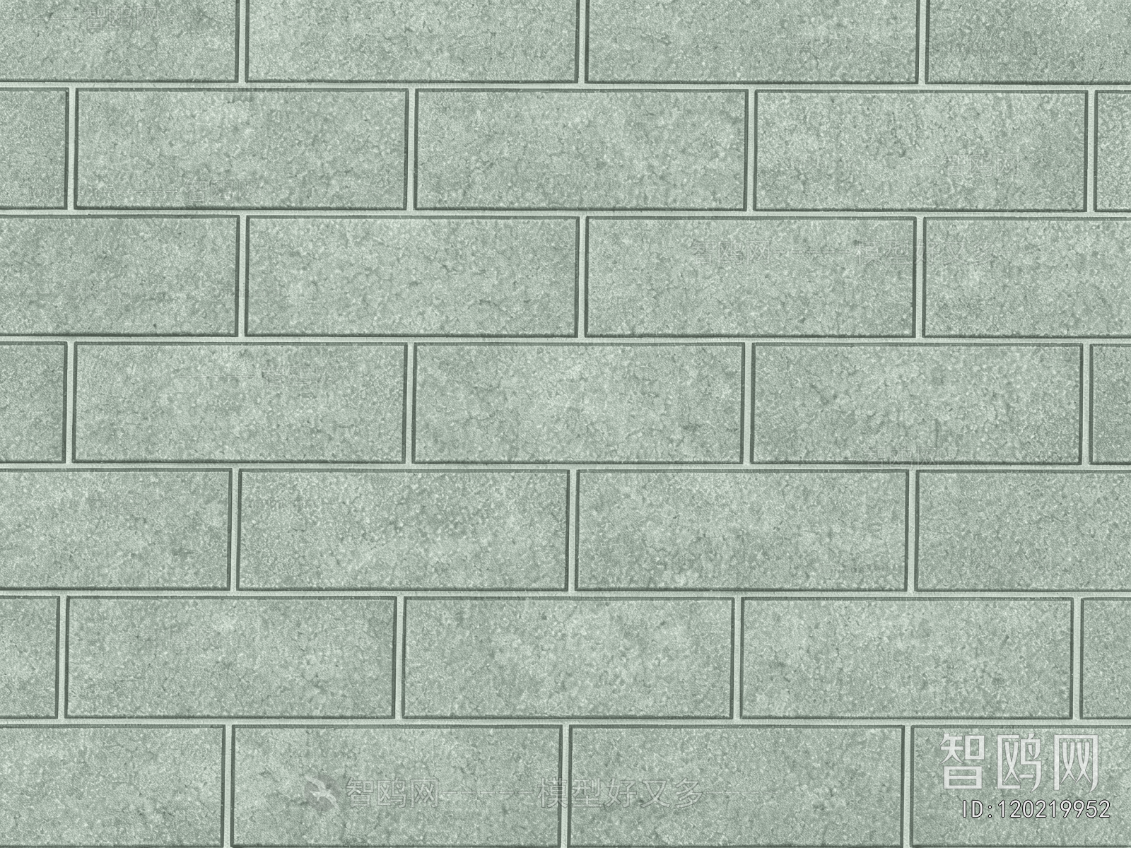 Stone Brick Wall
