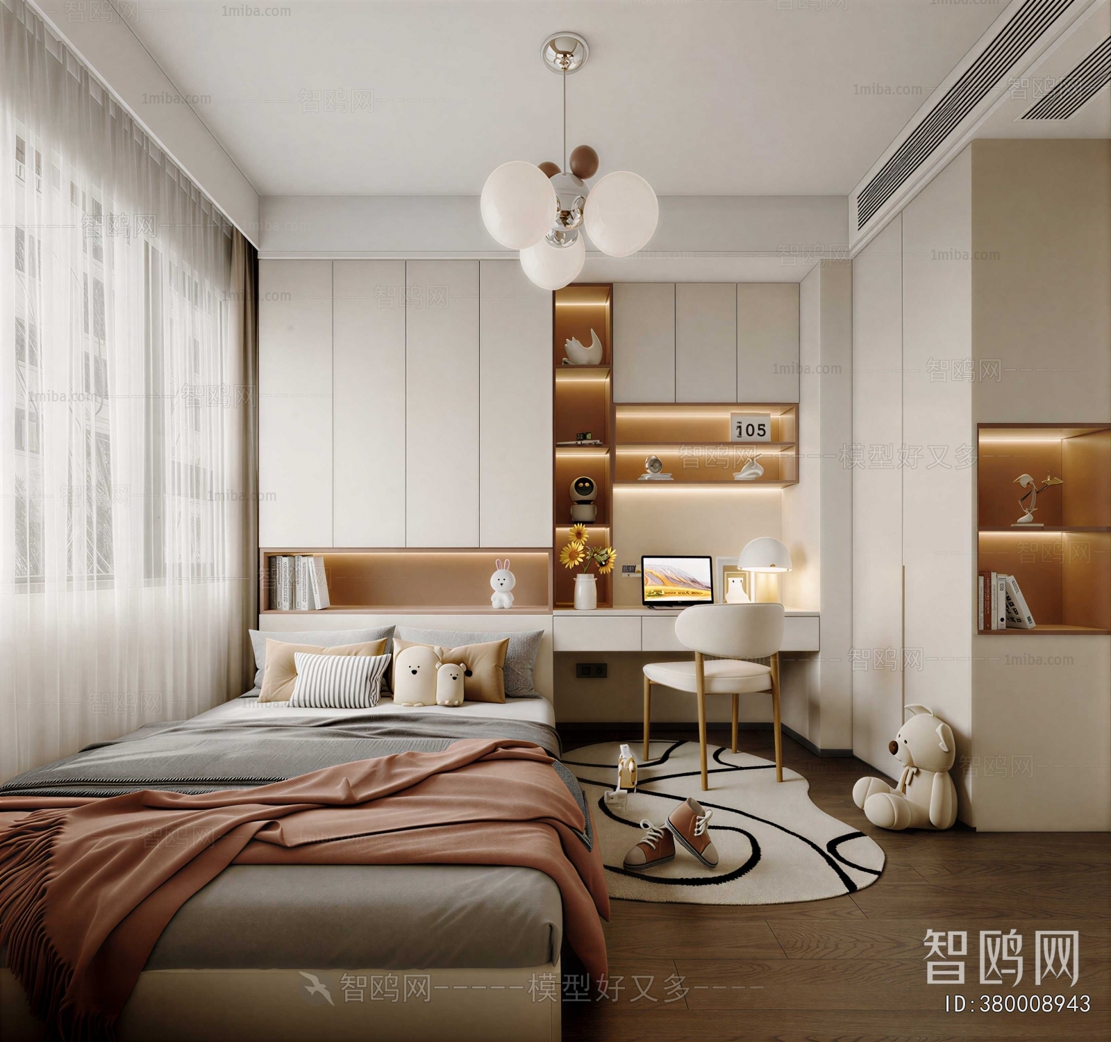 Modern Tatami