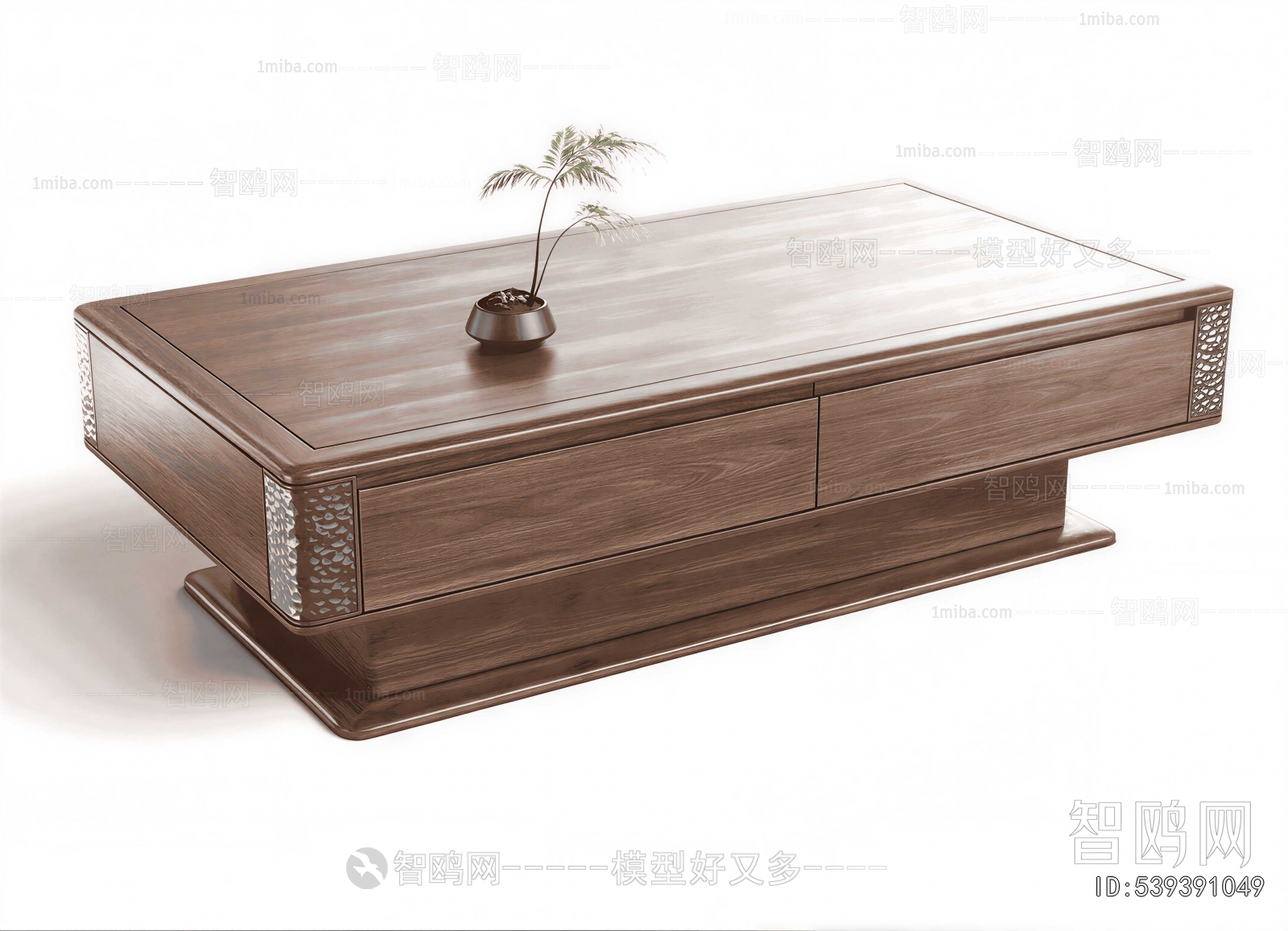 New Chinese Style Coffee Table