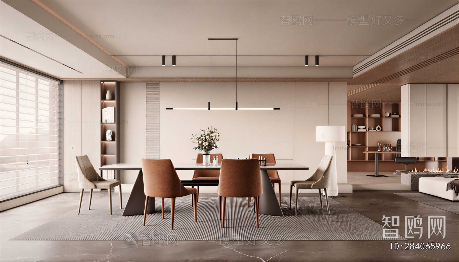 Modern Dining Room