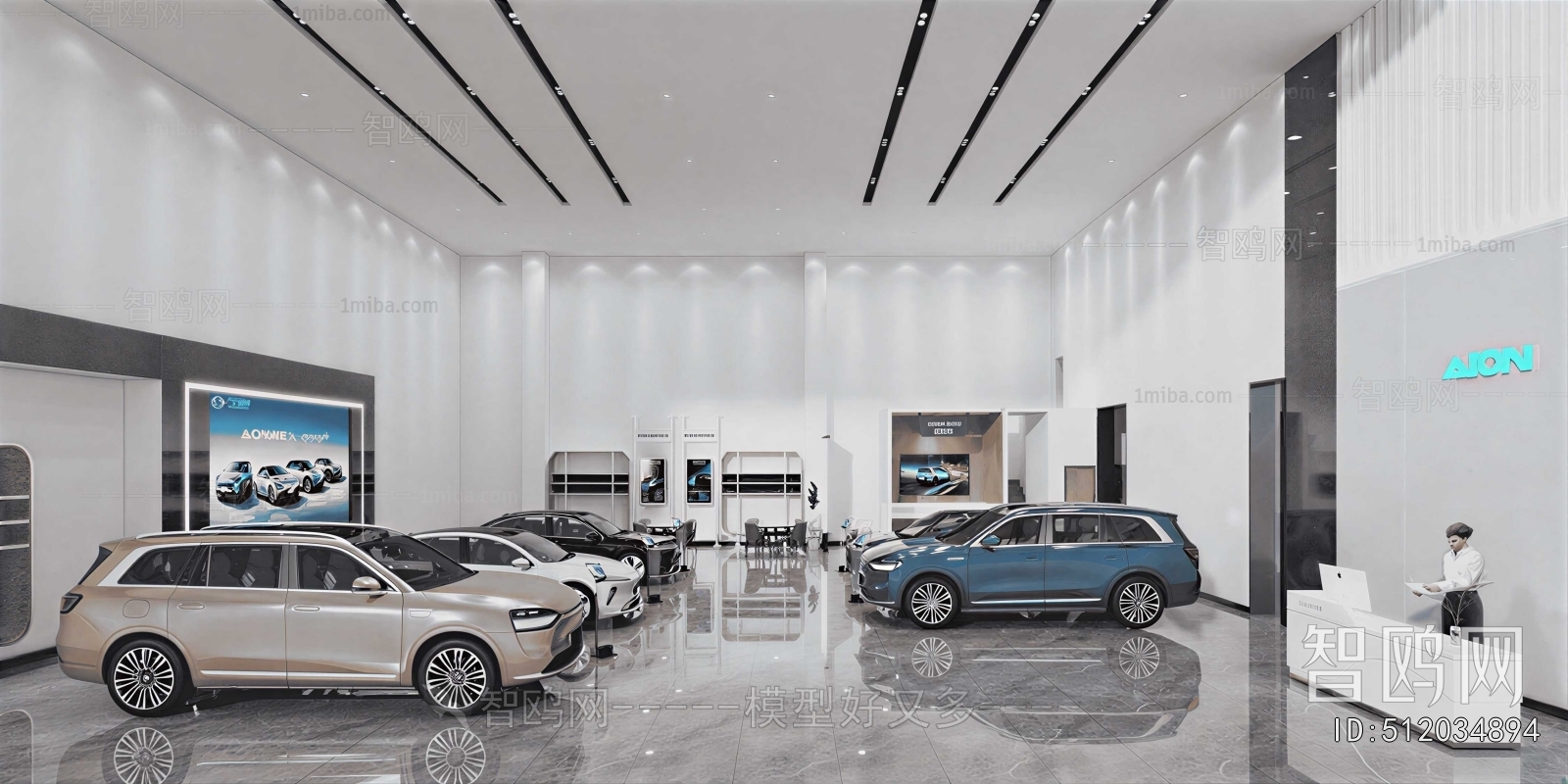 Modern Exhibition Hall