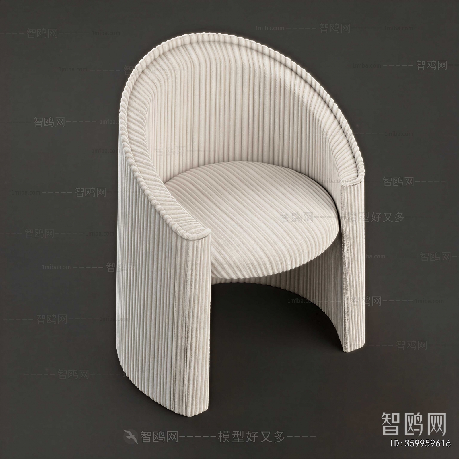 Modern Lounge Chair