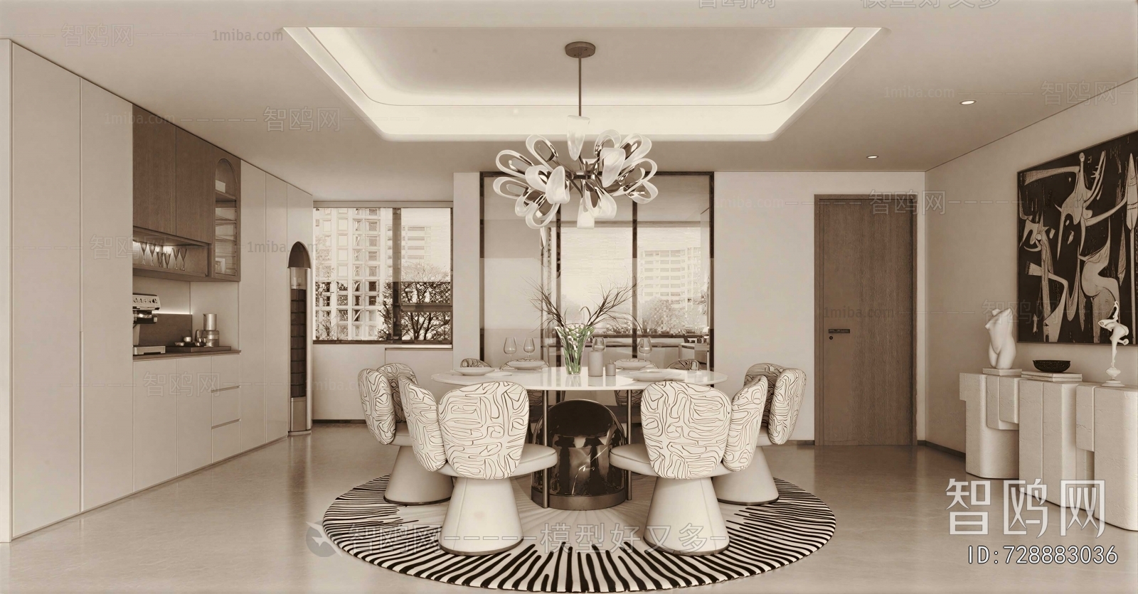 Modern Dining Room