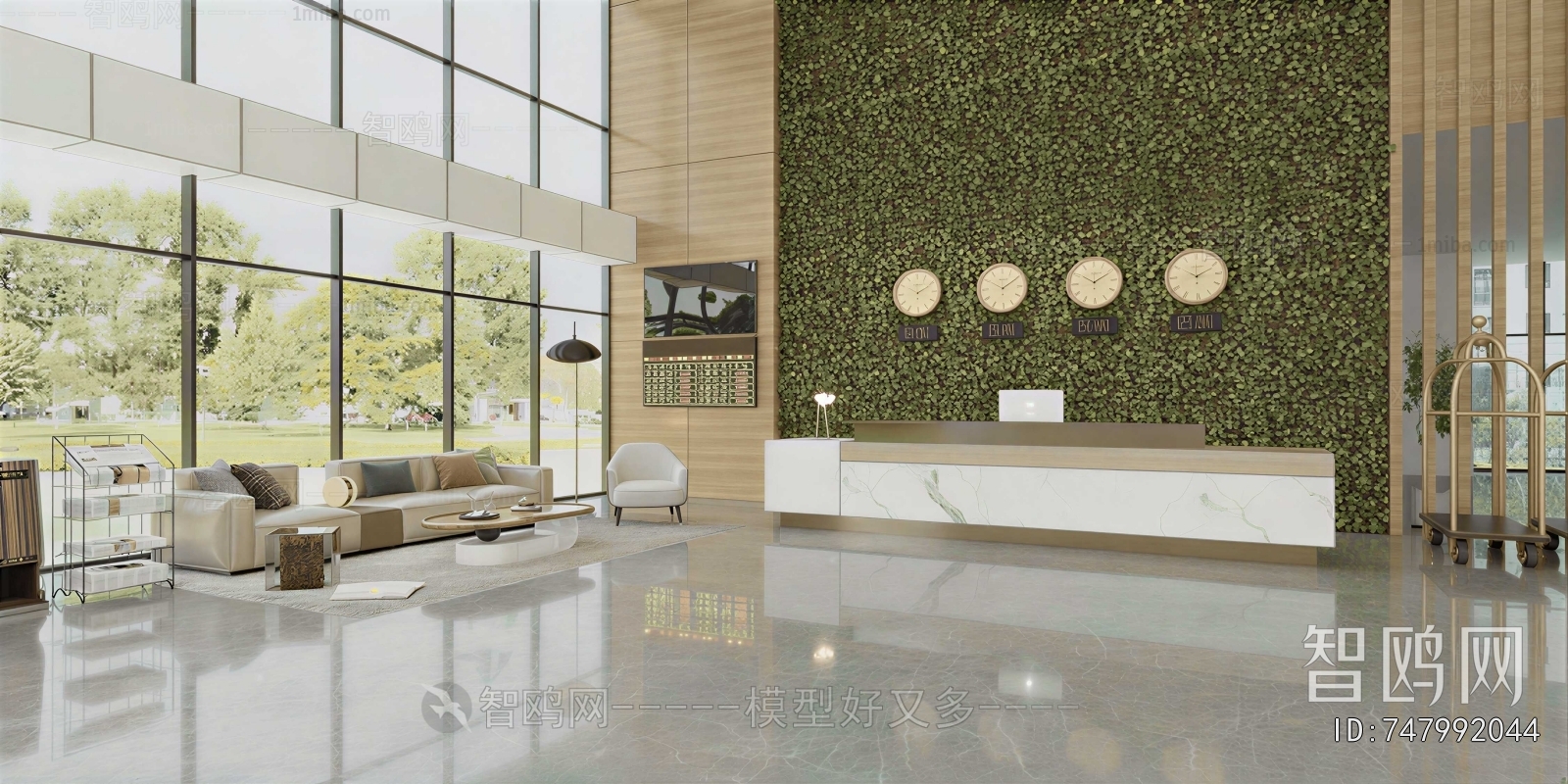Modern Office Reception Desk