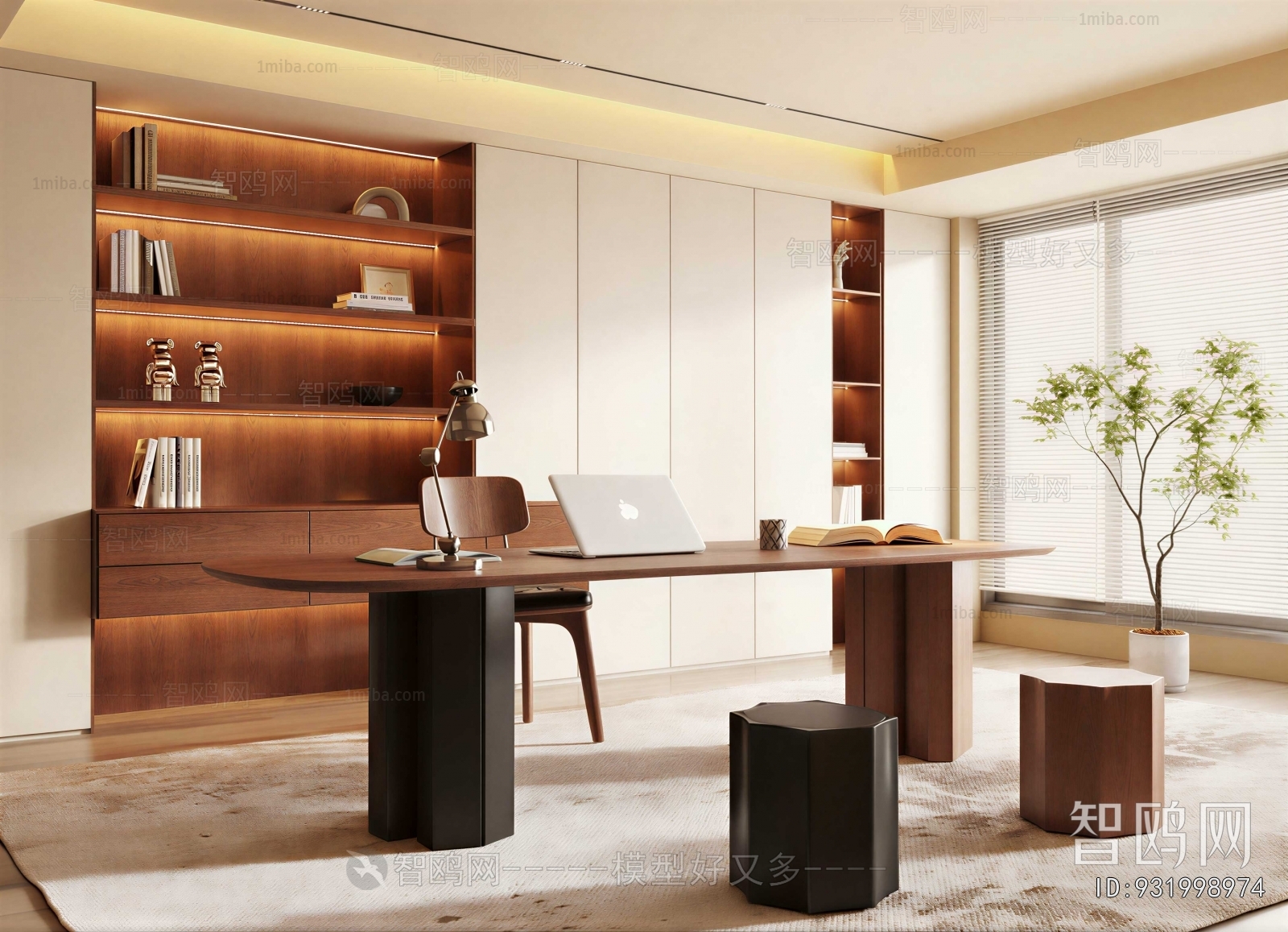 Modern Study Space
