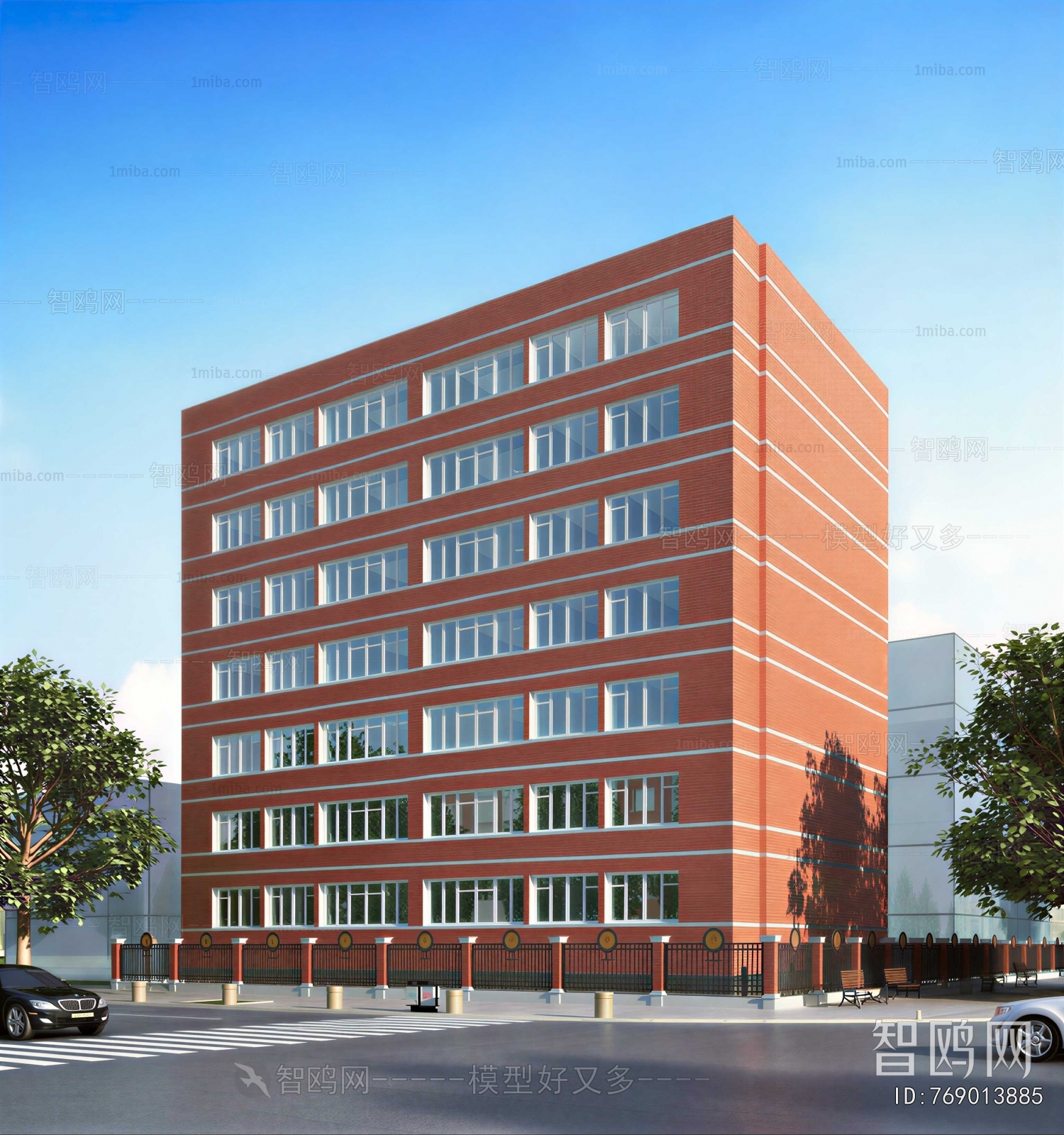 Modern Building Appearance