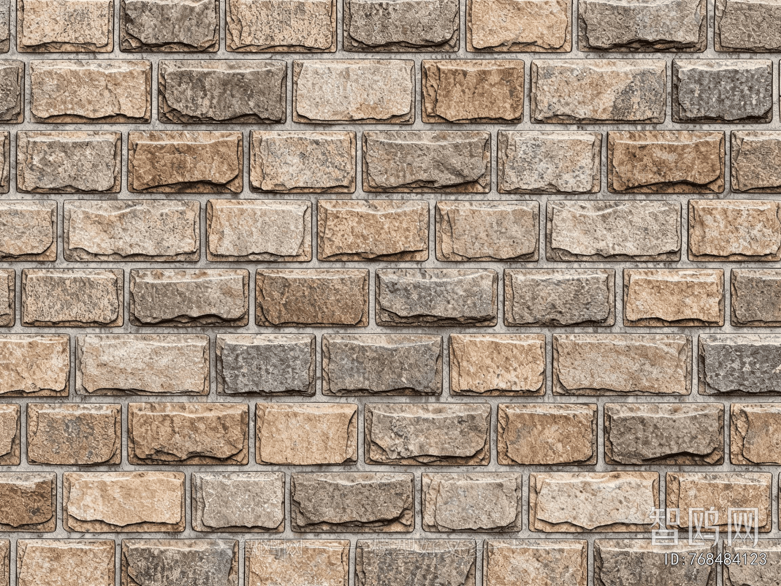 Stone Brick Wall