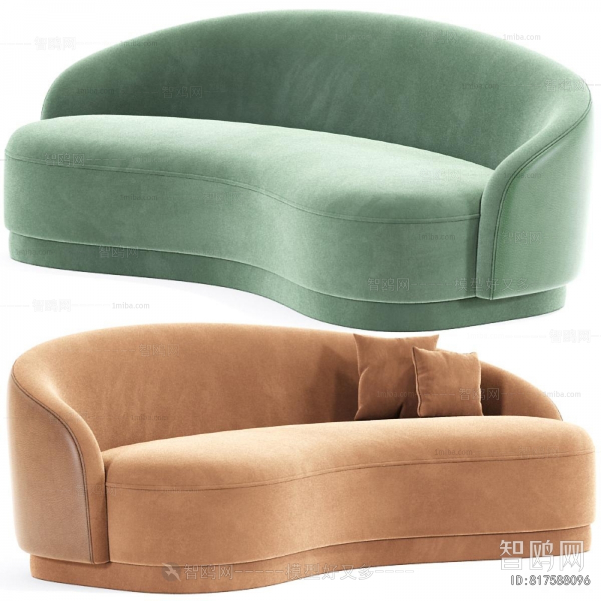 Modern Curved Sofa