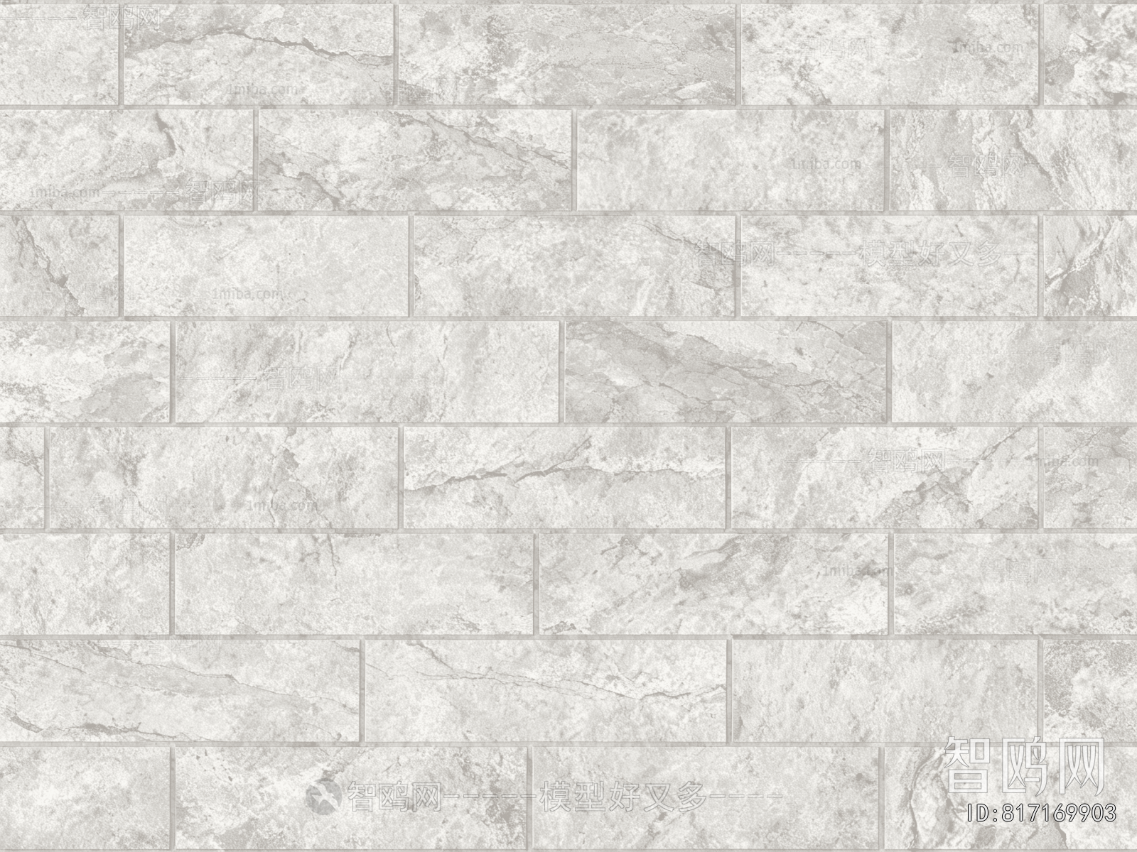 Stone Brick Wall