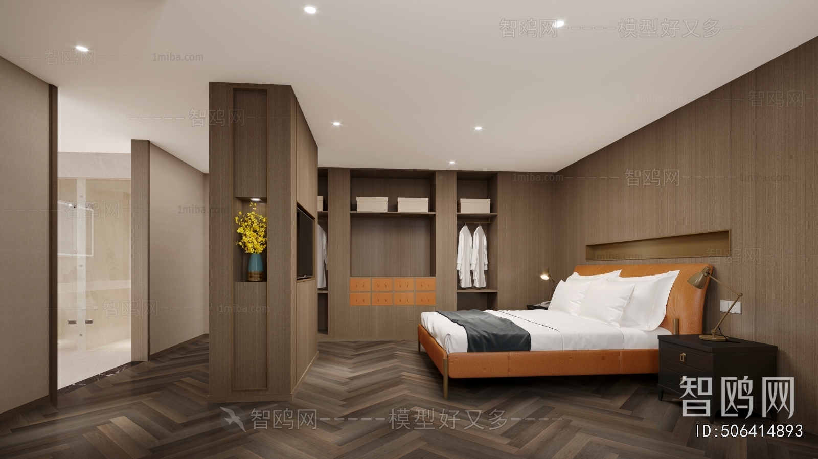 Modern Guest Room